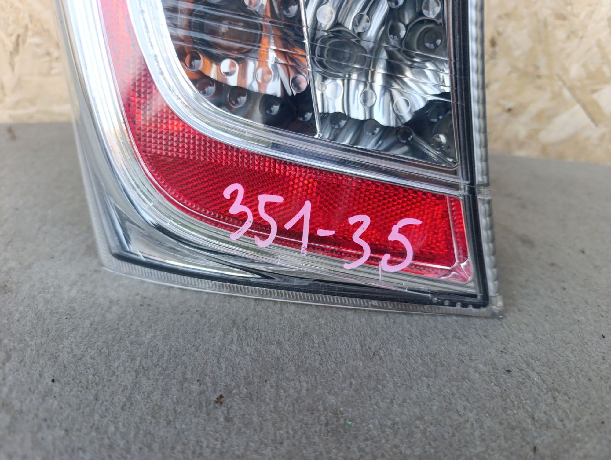 https://ycs.partsauto.market/partsauto-images/thmbs/userImages/d9b05010c61782443e0b3e264cf05921/part/454e3408-a14a-4c55-b707-5090819ca17e_1784480980572.jpg