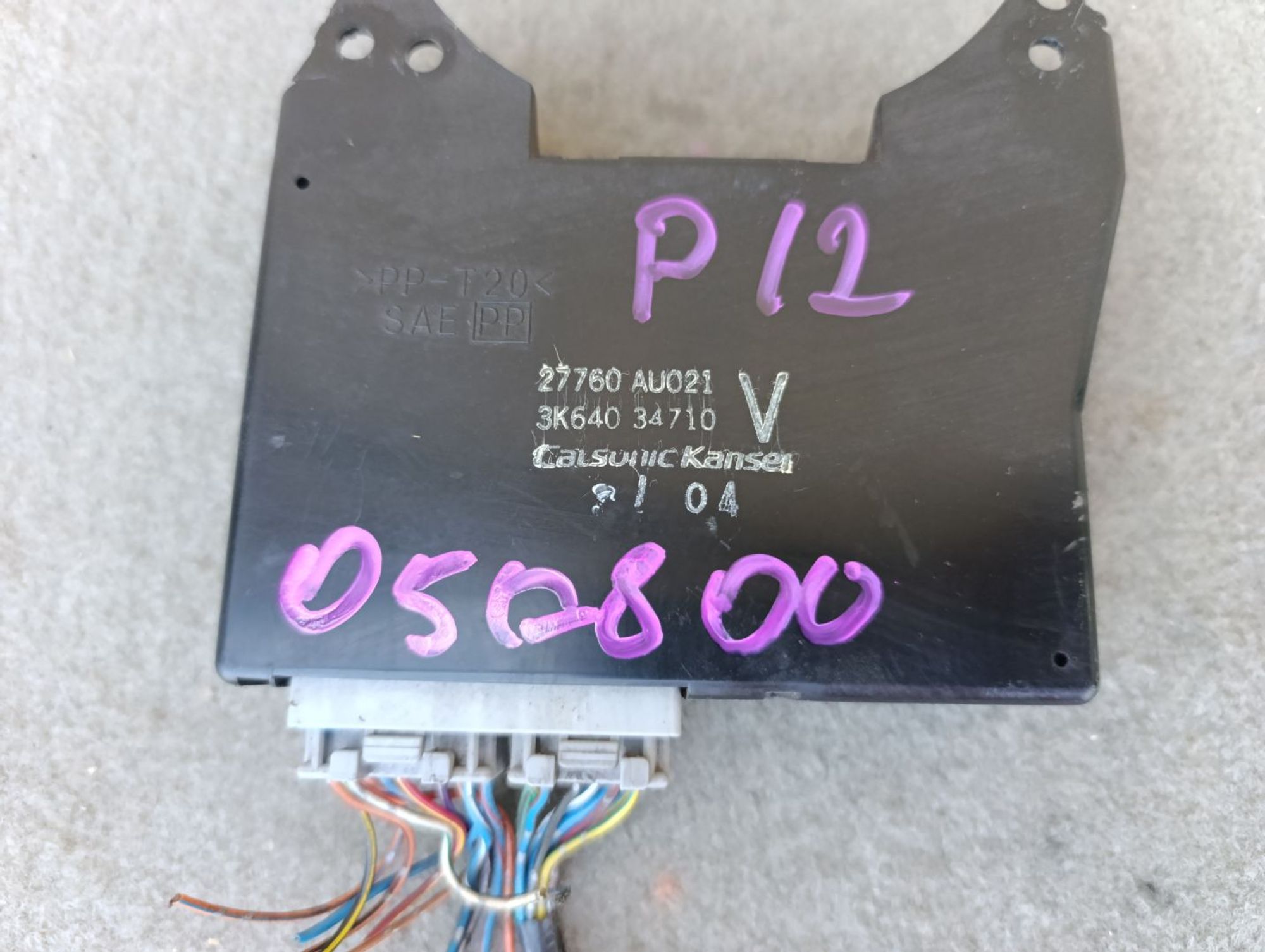 https://ycs.partsauto.market/partsauto-images/thmbs/userImages/d9b05010c61782443e0b3e264cf05921/part/46481f3d-b8bb-4732-a4ce-61e13ae1f48a_1785931825711.jpg