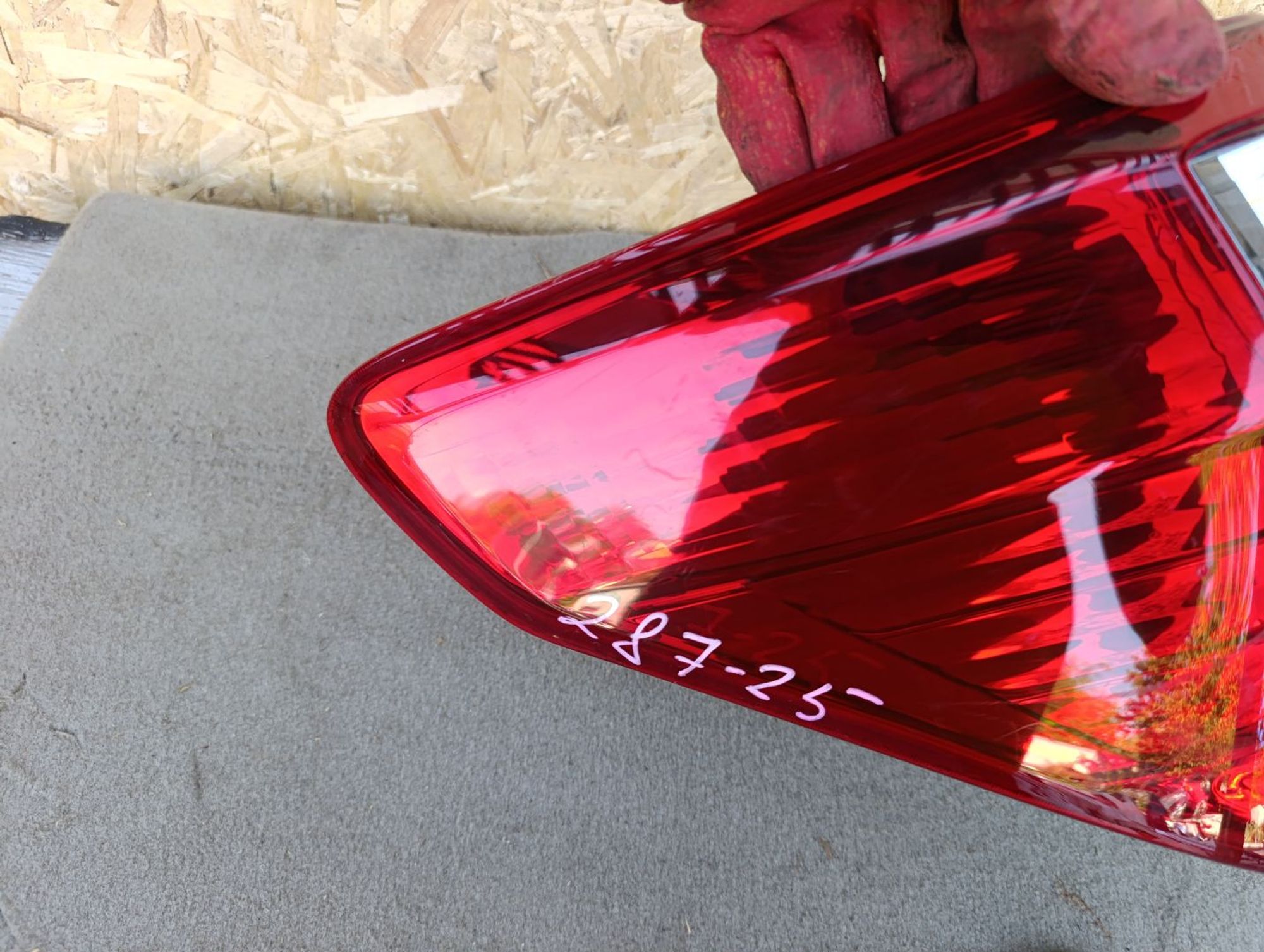 https://ycs.partsauto.market/partsauto-images/thmbs/userImages/d9b05010c61782443e0b3e264cf05921/part/467107d3-1f96-4fab-97e1-f367361ca60a_1784550050343.jpg