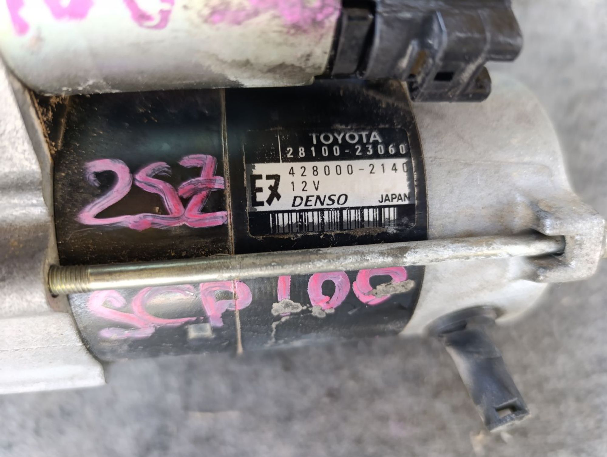 https://ycs.partsauto.market/partsauto-images/thmbs/userImages/d9b05010c61782443e0b3e264cf05921/part/46d208eb-e141-4bd0-ac05-c3f8469aa09a_1783499512537.jpg