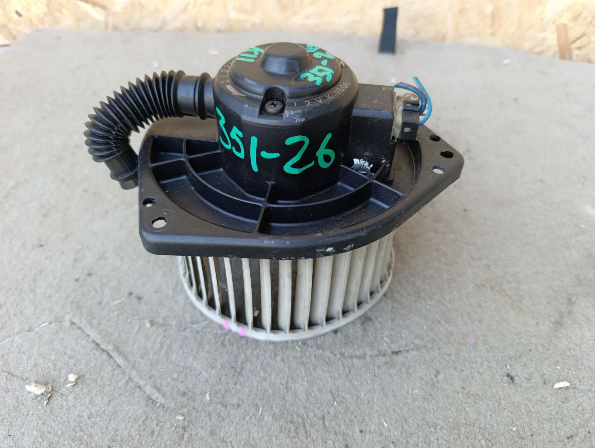 https://ycs.partsauto.market/partsauto-images/thmbs/userImages/d9b05010c61782443e0b3e264cf05921/part/46f39236-79d3-4b13-9481-6b107a9bb850_1785585434903.jpg