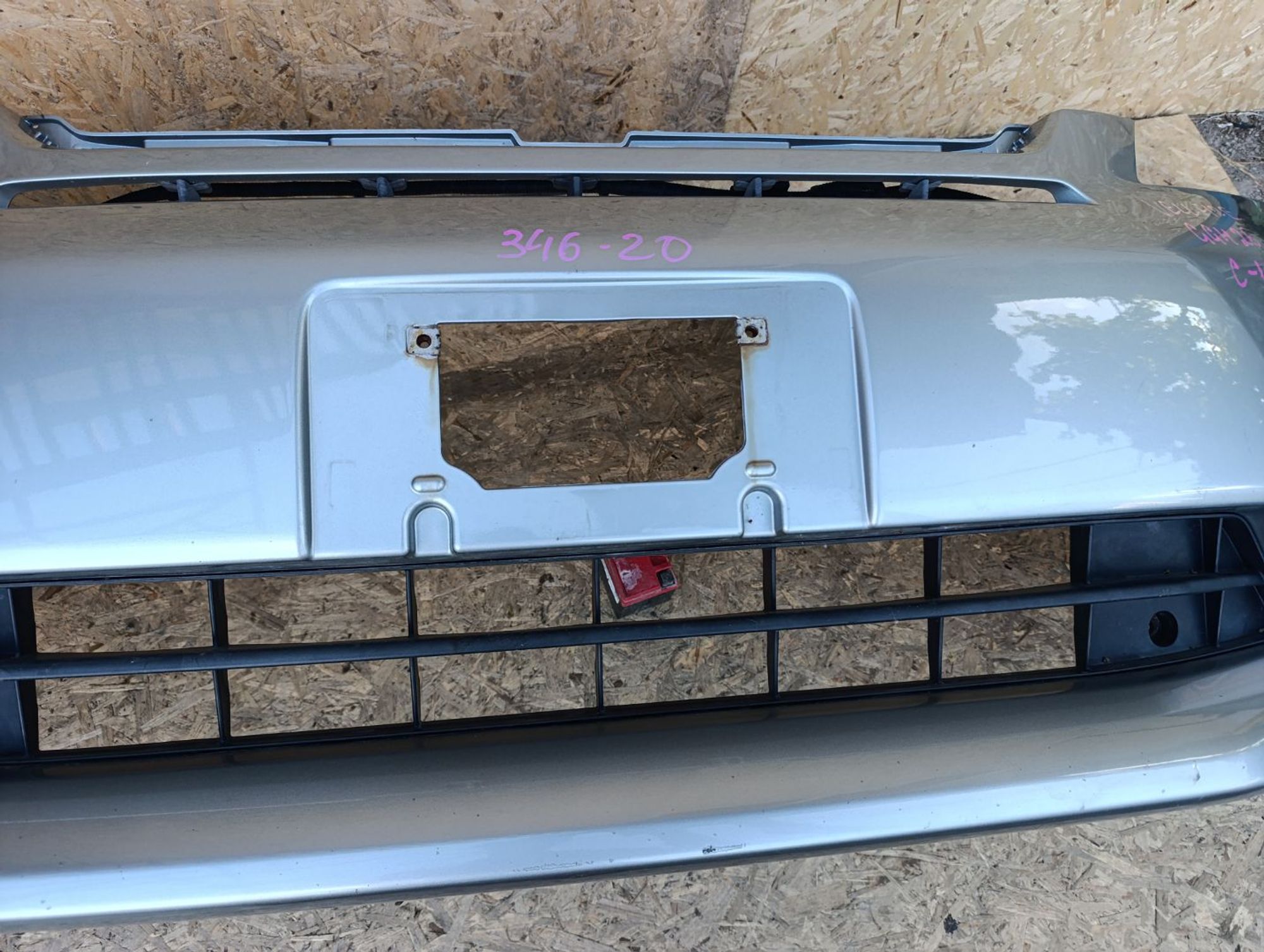https://ycs.partsauto.market/partsauto-images/thmbs/userImages/d9b05010c61782443e0b3e264cf05921/part/4780e545-876a-49a1-8444-a9e829ea0dd7_1783266504745.jpg