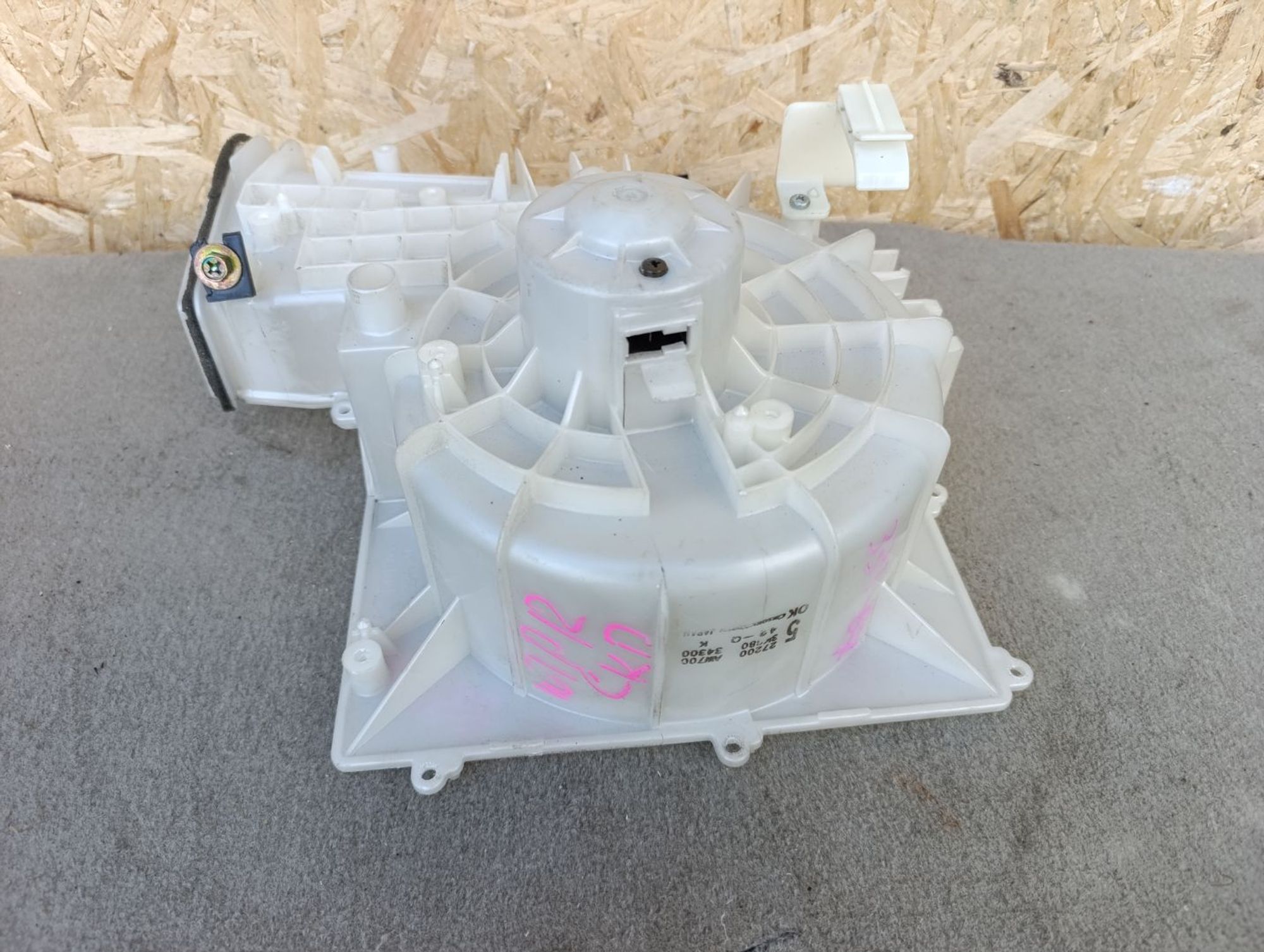 https://ycs.partsauto.market/partsauto-images/thmbs/userImages/d9b05010c61782443e0b3e264cf05921/part/47b21d4d-b672-4396-8640-b99169a543c5_1785416903515.jpg