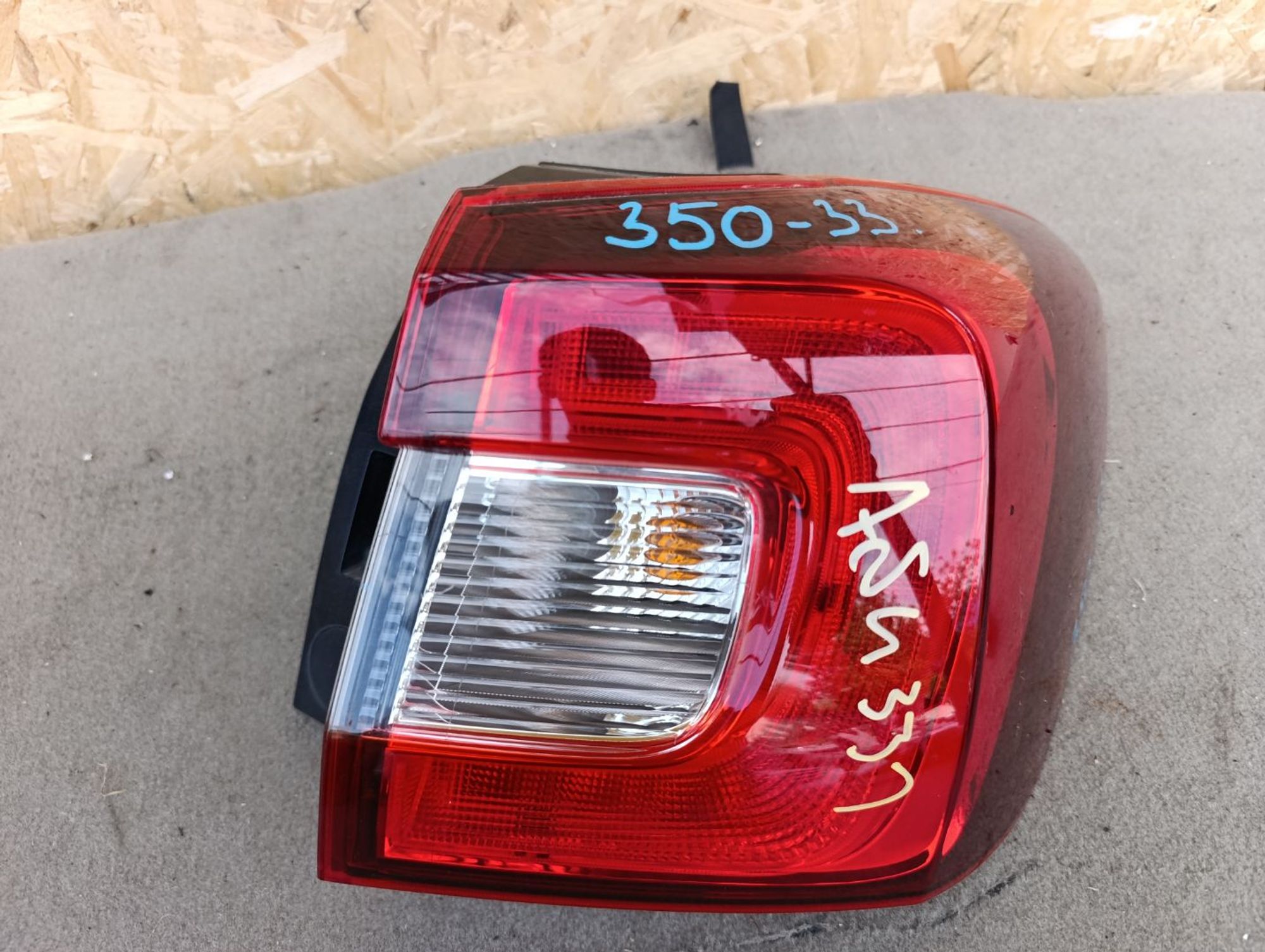 https://ycs.partsauto.market/partsauto-images/thmbs/userImages/d9b05010c61782443e0b3e264cf05921/part/484cd571-f3ef-4aa5-a6e8-3bf56e5f175b_1784727339502.jpg