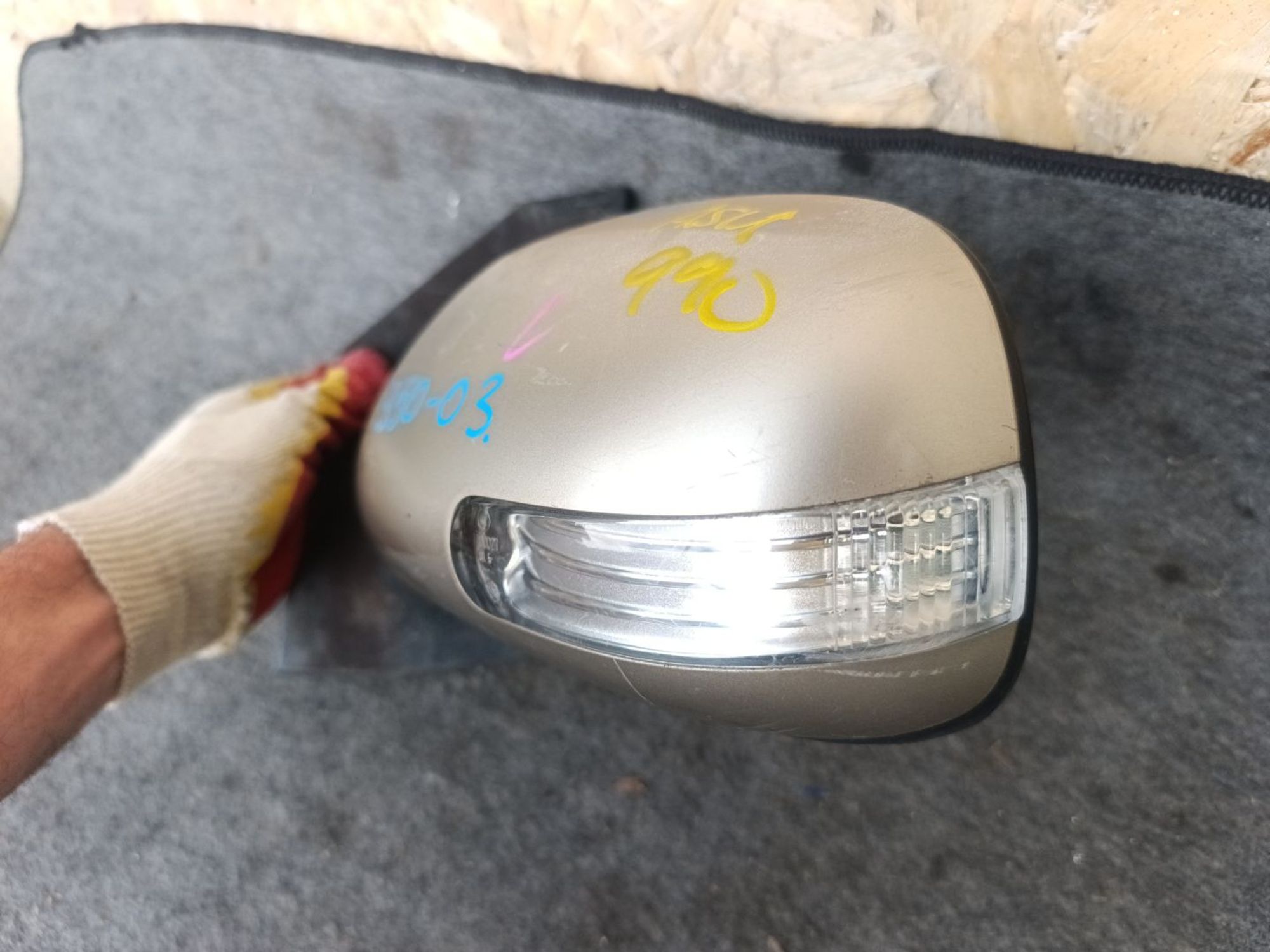 https://ycs.partsauto.market/partsauto-images/thmbs/userImages/d9b05010c61782443e0b3e264cf05921/part/4928b426-68ca-4db6-aa26-1ea62d6c519d_1779110301005.jpg