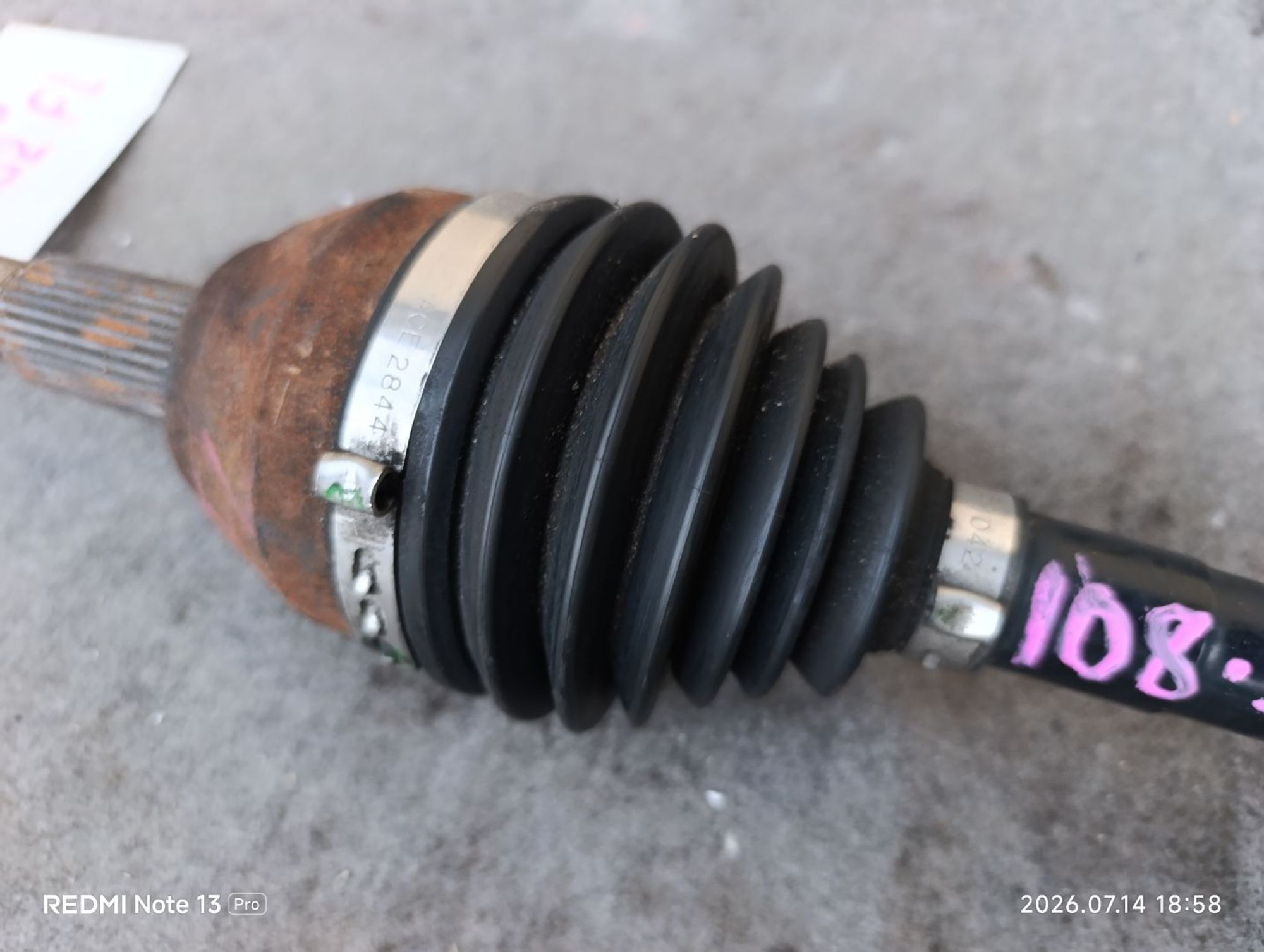 https://ycs.partsauto.market/partsauto-images/thmbs/userImages/d9b05010c61782443e0b3e264cf05921/part/4a6e3d8b-7719-4294-b36c-e919ecaed730_1784044822446.jpg