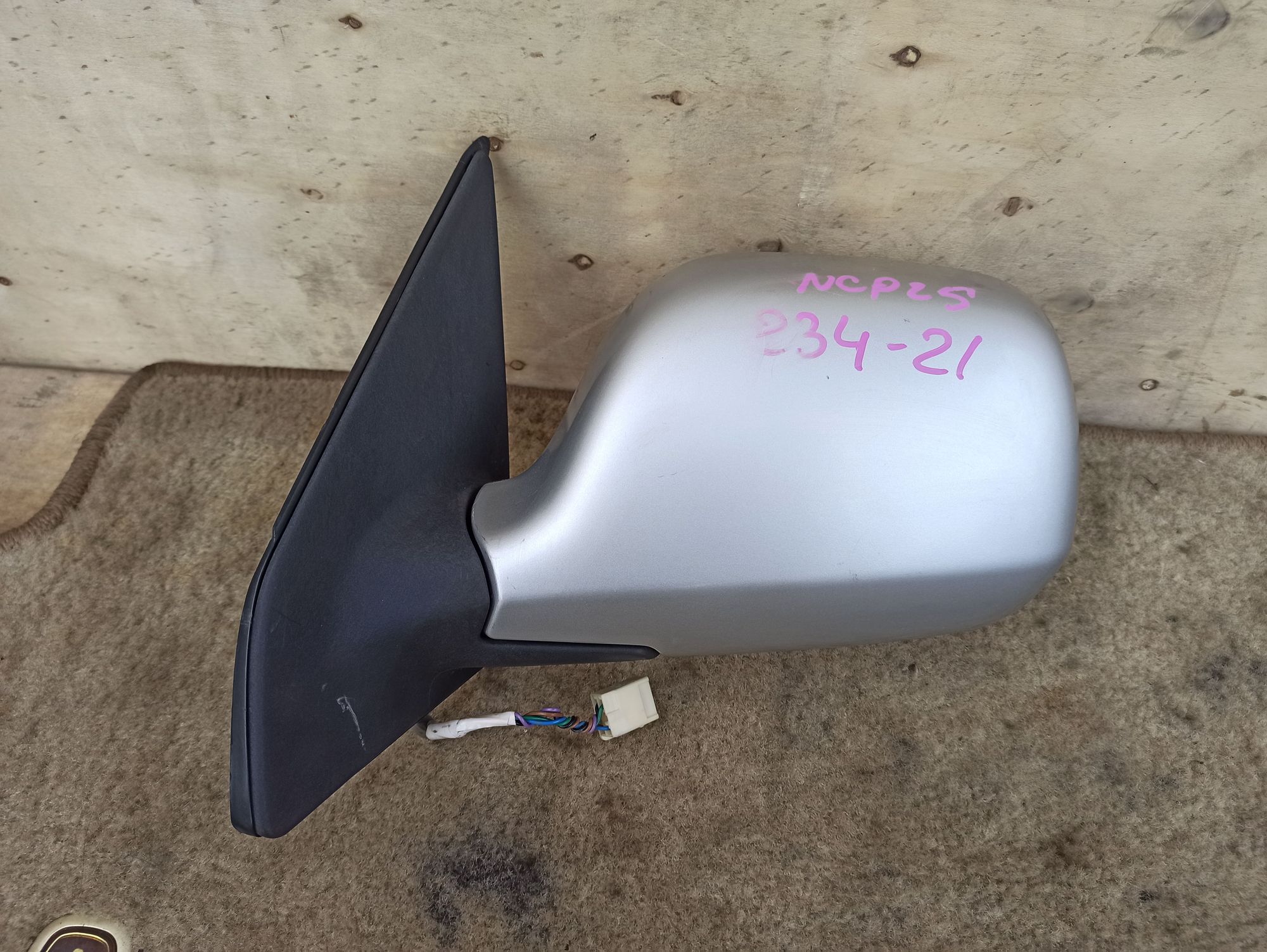 https://ycs.partsauto.market/partsauto-images/thmbs/userImages/d9b05010c61782443e0b3e264cf05921/part/4be284f0-740c-48de-b632-f8e63f2c2639_1701246911833.jpg