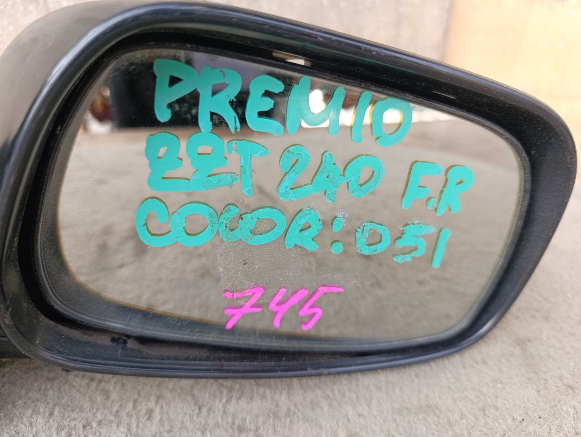 Зеркало правое Toyota Premio, Allion zzt240, 1000 рублей, Ленина