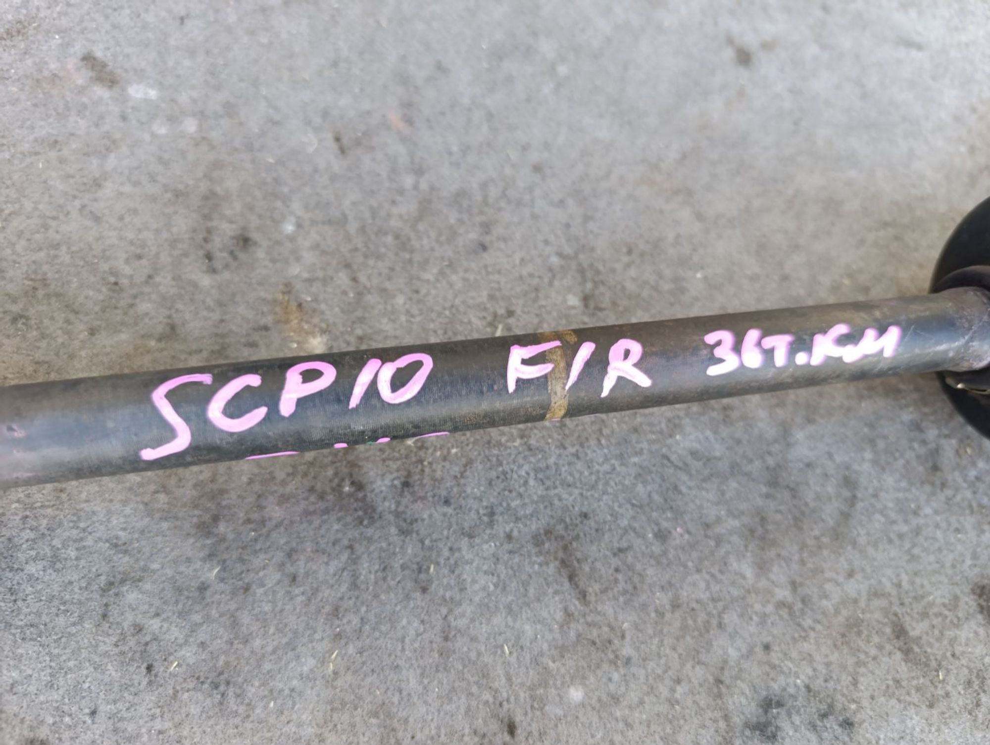 https://ycs.partsauto.market/partsauto-images/thmbs/userImages/d9b05010c61782443e0b3e264cf05921/part/4cefbd86-e836-4f13-895d-3ff11aca3349_1783777261833.jpg