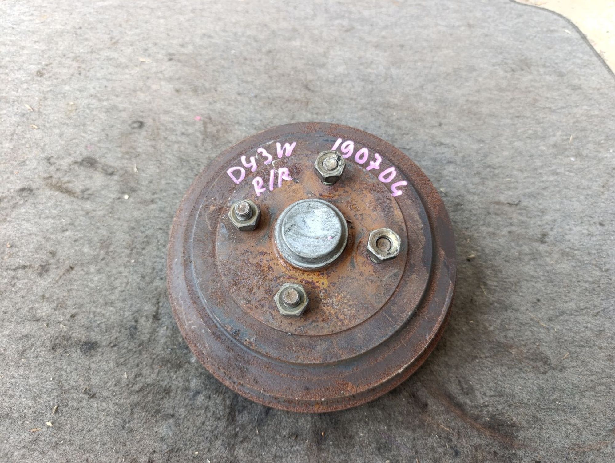 https://ycs.partsauto.market/partsauto-images/thmbs/userImages/d9b05010c61782443e0b3e264cf05921/part/4e4555f4-7676-42ce-a97b-2c6c1ec6f029_1784454278096.jpg