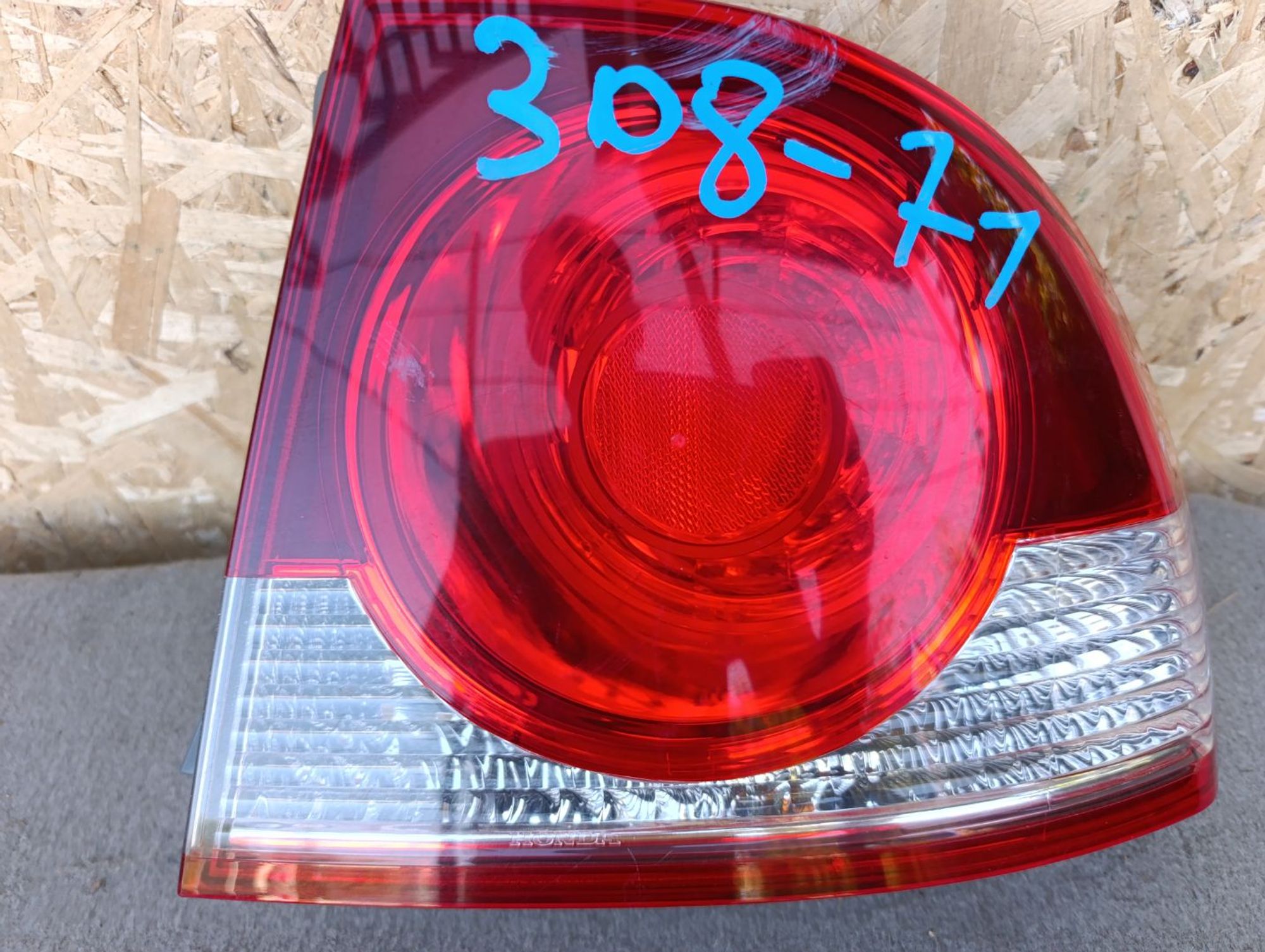 https://ycs.partsauto.market/partsauto-images/thmbs/userImages/d9b05010c61782443e0b3e264cf05921/part/4ee9f59a-5332-4b69-8eff-f85d0d45703a_1784558032185.jpg