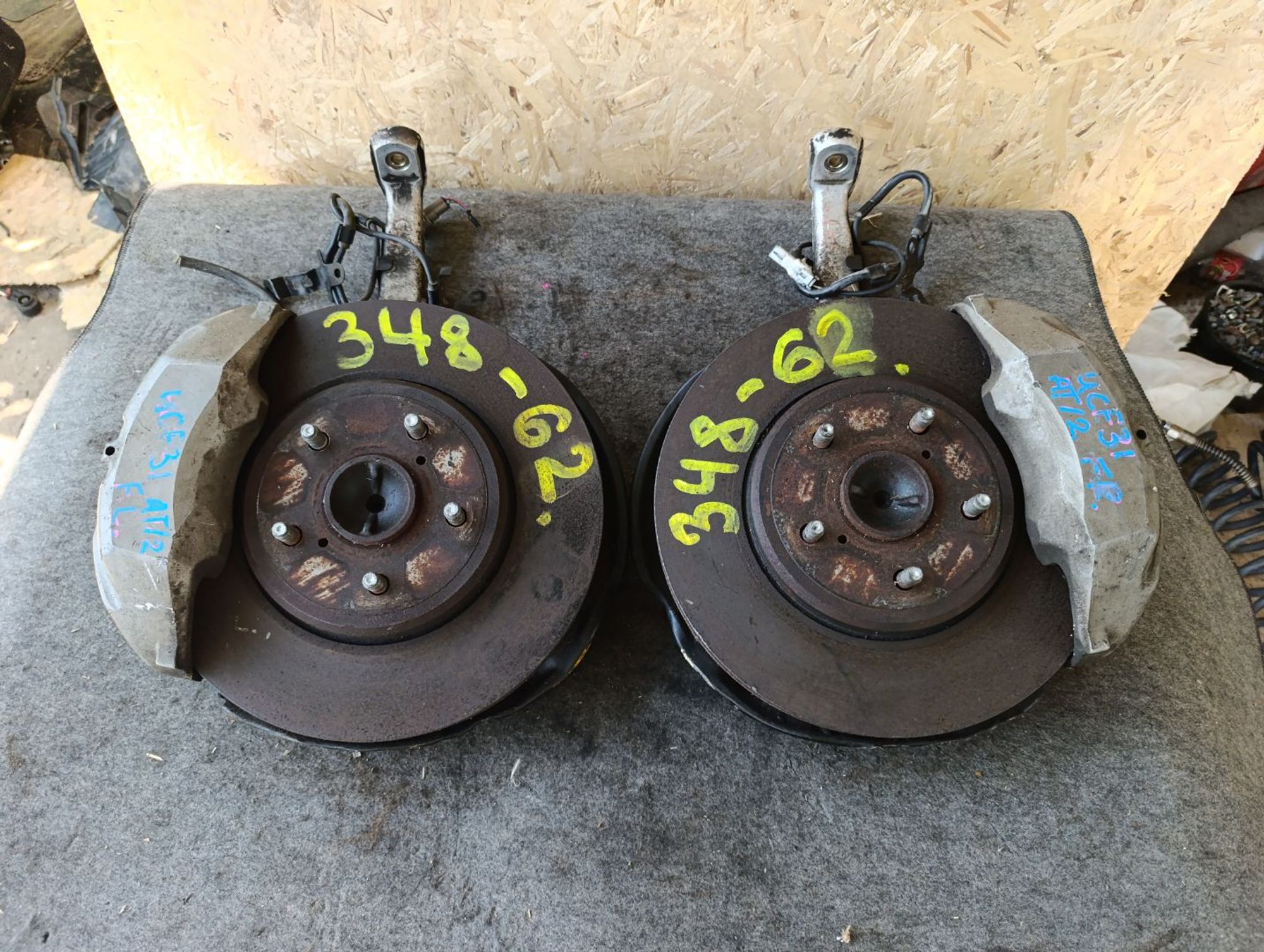 https://ycs.partsauto.market/partsauto-images/thmbs/userImages/d9b05010c61782443e0b3e264cf05921/part/4f21cea5-59d4-43b8-b5e9-79a4dc7230ca_1783771925704.jpg