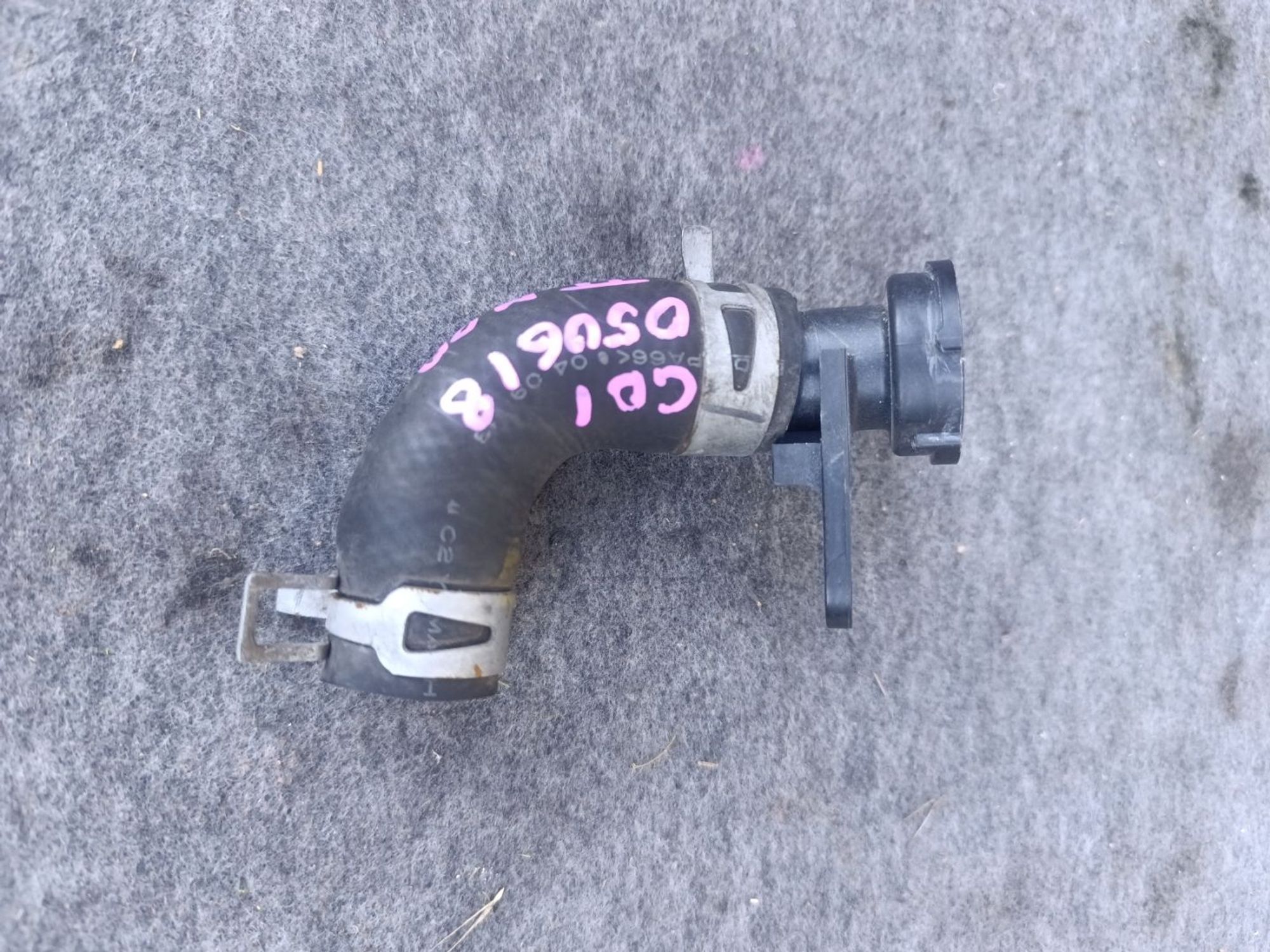 https://ycs.partsauto.market/partsauto-images/thmbs/userImages/d9b05010c61782443e0b3e264cf05921/part/4f66adbc-7458-4578-b6ea-d0c843a5f5e7_1780670442345.jpg