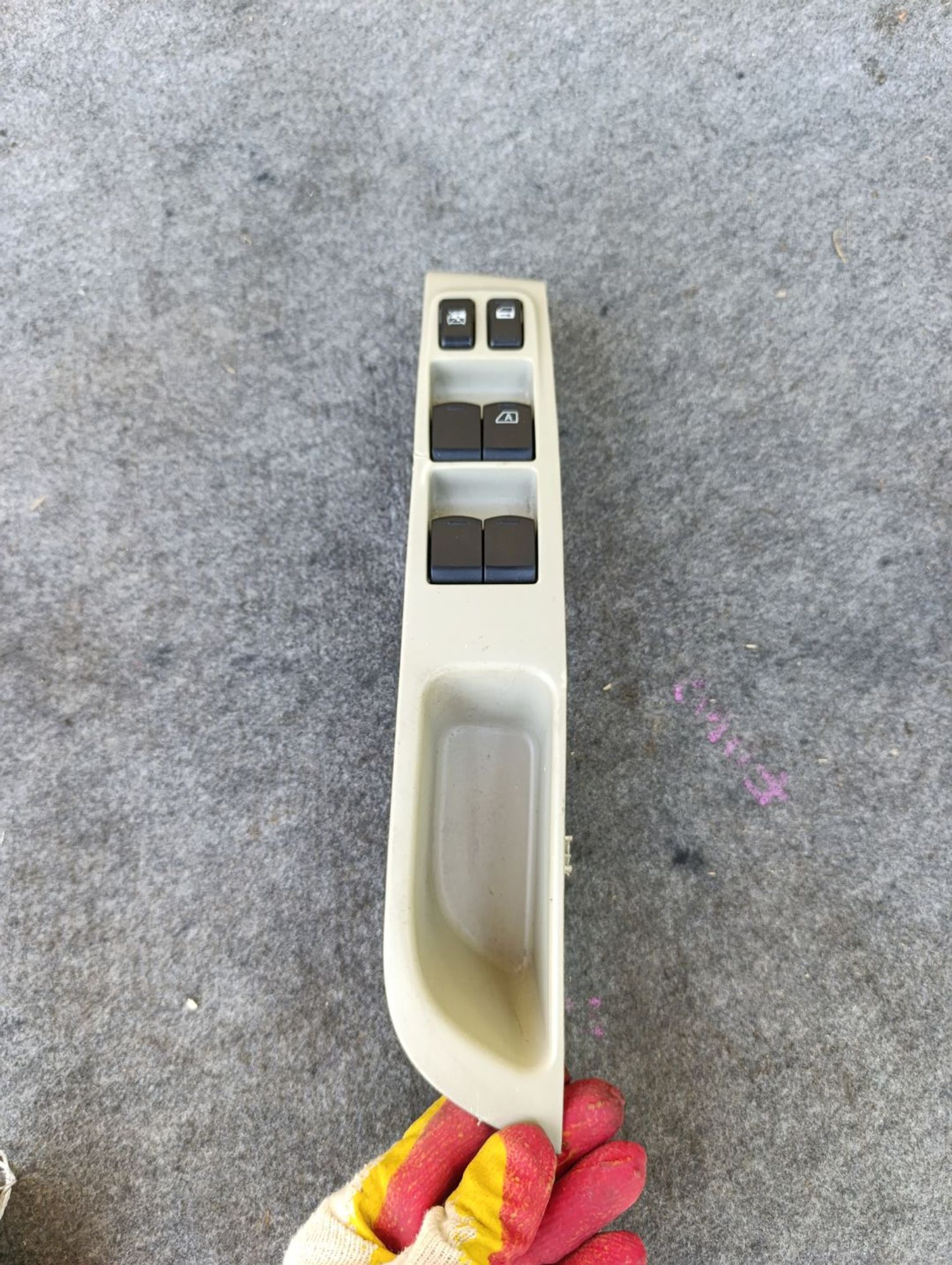 https://ycs.partsauto.market/partsauto-images/thmbs/userImages/d9b05010c61782443e0b3e264cf05921/part/4fd0f8a4-bae0-4054-808d-190d2133d40d_1783337386604.jpg