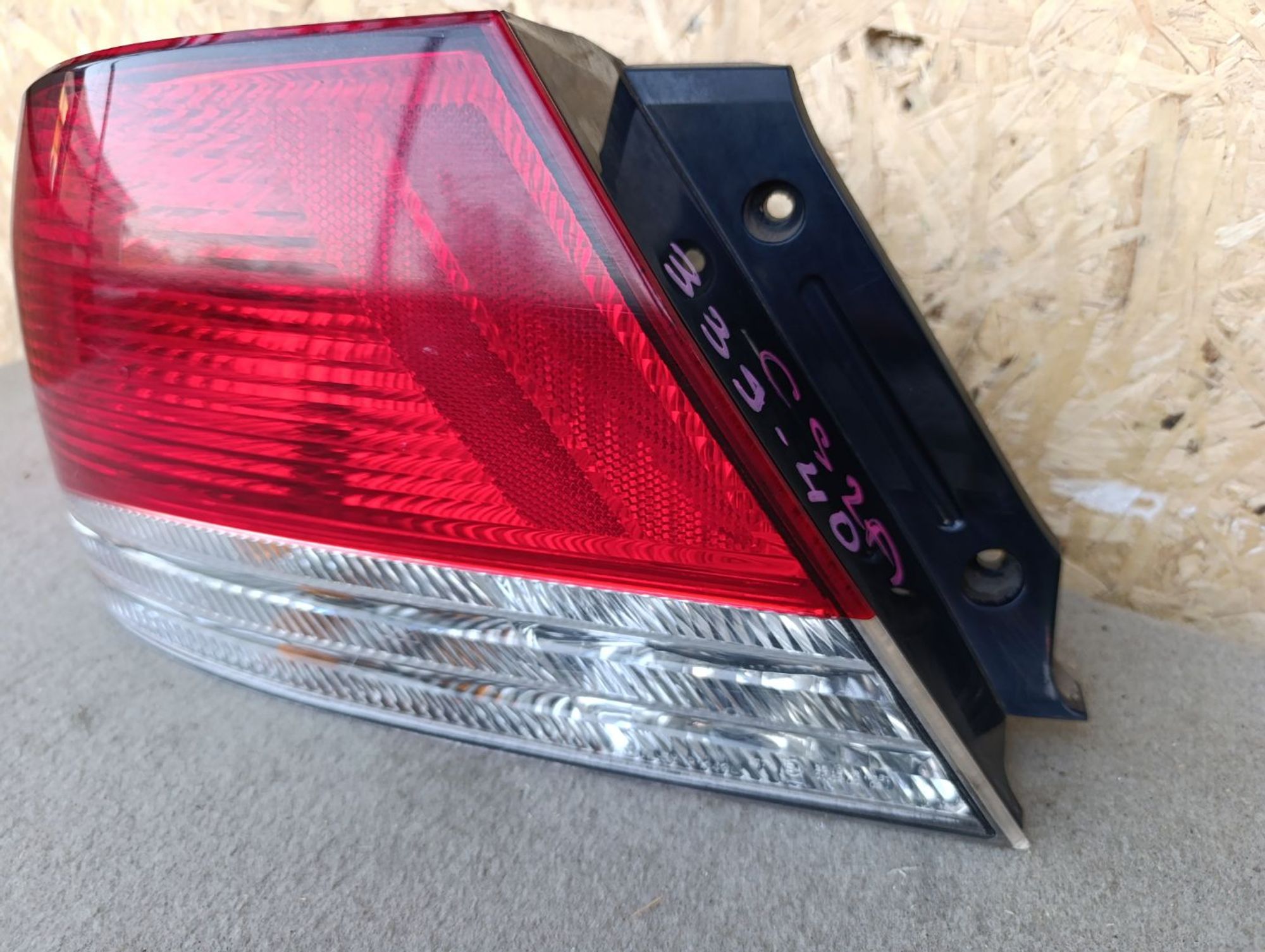 https://ycs.partsauto.market/partsauto-images/thmbs/userImages/d9b05010c61782443e0b3e264cf05921/part/5029582c-7dd4-413f-9b77-615c5f71c4b2_1784477637427.jpg