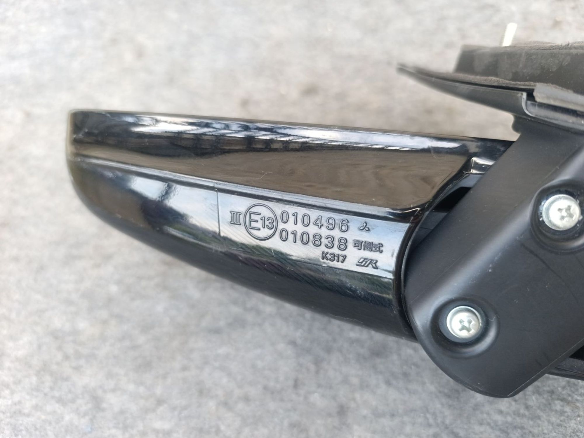 https://ycs.partsauto.market/partsauto-images/thmbs/userImages/d9b05010c61782443e0b3e264cf05921/part/50369c79-7375-4be5-8999-36a3cc34a70f_1779108368856.jpg