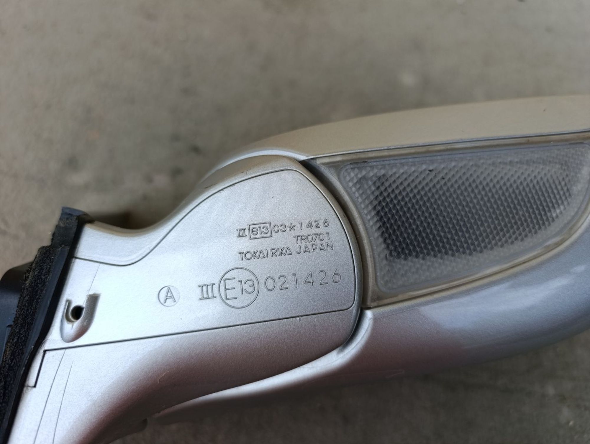 https://ycs.partsauto.market/partsauto-images/thmbs/userImages/d9b05010c61782443e0b3e264cf05921/part/5308936f-0958-42b6-99c8-af34d0475471_1785762693982.jpg