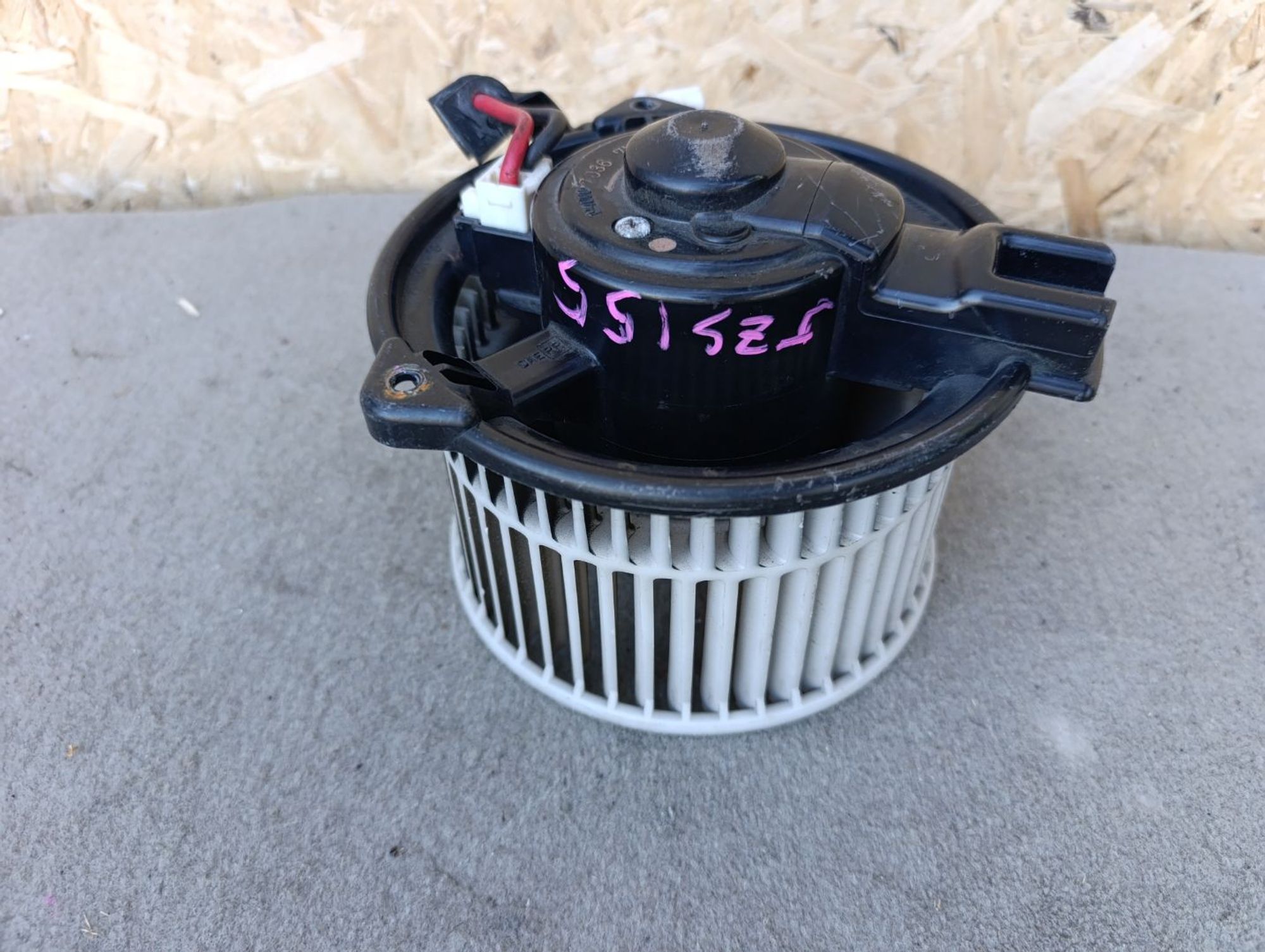 https://ycs.partsauto.market/partsauto-images/thmbs/userImages/d9b05010c61782443e0b3e264cf05921/part/531ac505-bfb2-4064-b021-6e0d2d6132b8_1785503105438.jpg