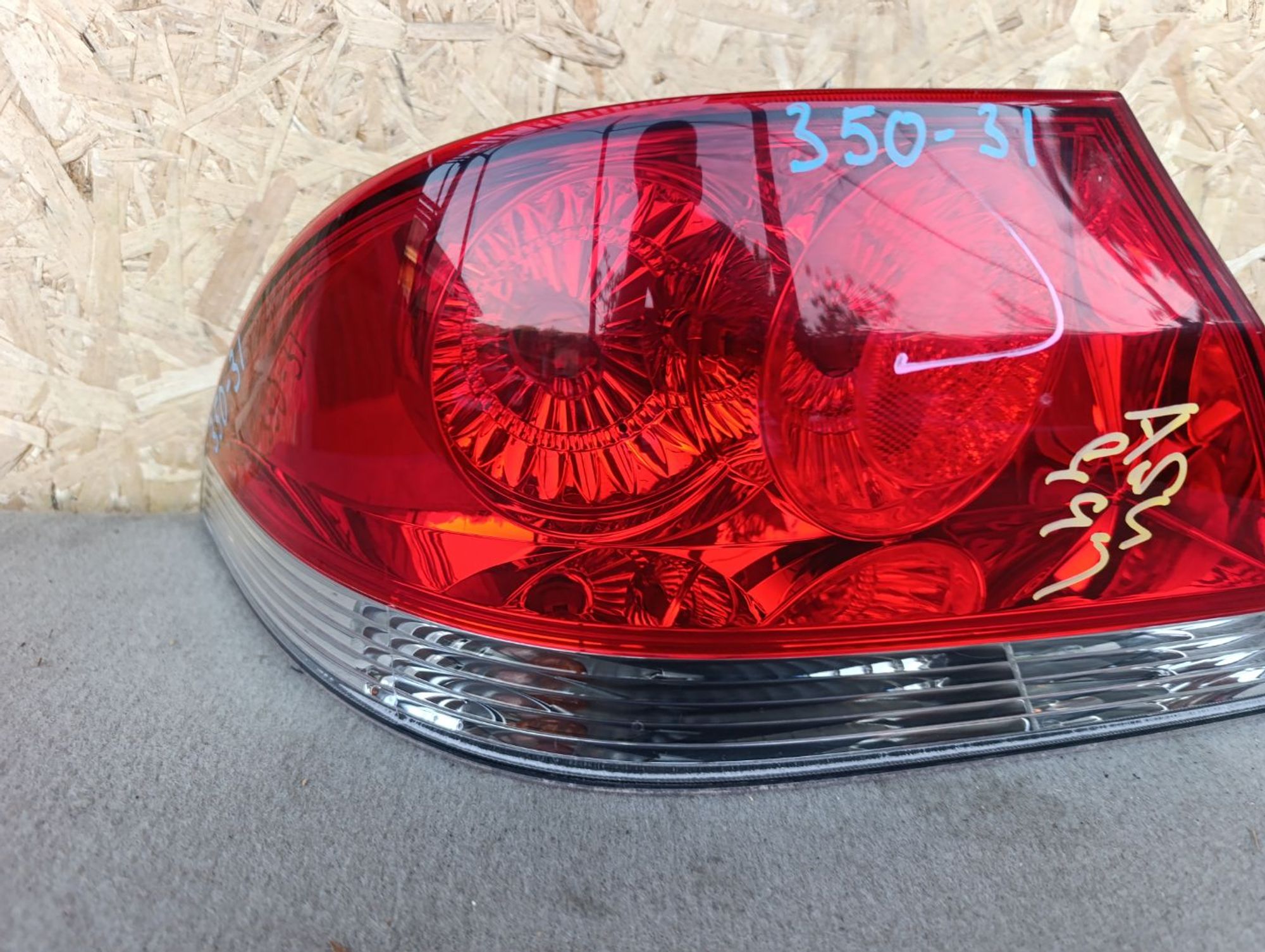https://ycs.partsauto.market/partsauto-images/thmbs/userImages/d9b05010c61782443e0b3e264cf05921/part/532cc71d-4a82-4aa4-a7ee-65dd19b54e42_1784477787432.jpg