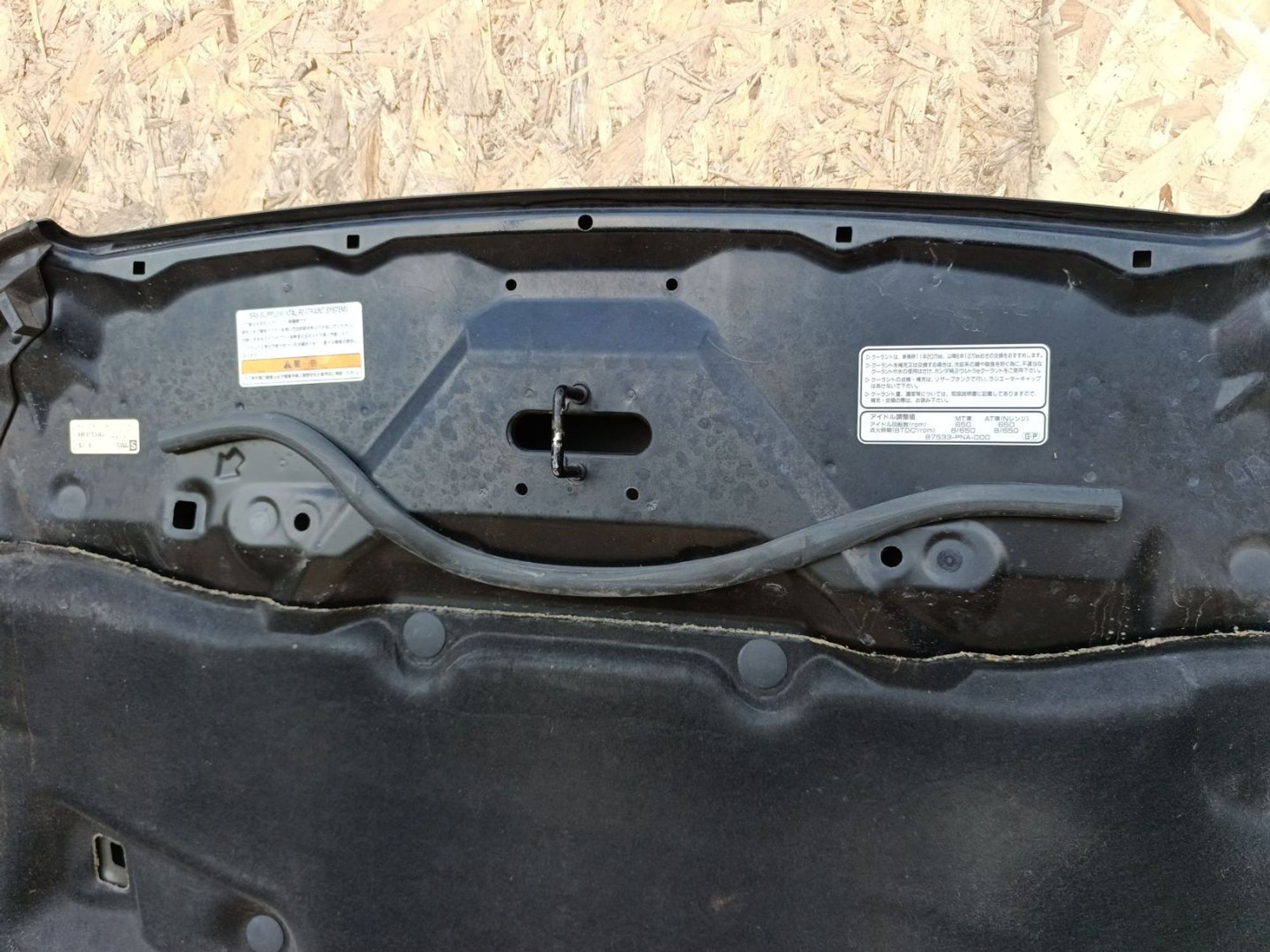 https://ycs.partsauto.market/partsauto-images/thmbs/userImages/d9b05010c61782443e0b3e264cf05921/part/5352567f-4bc3-4561-98dd-65ca687fe092_1781799619033.jpg