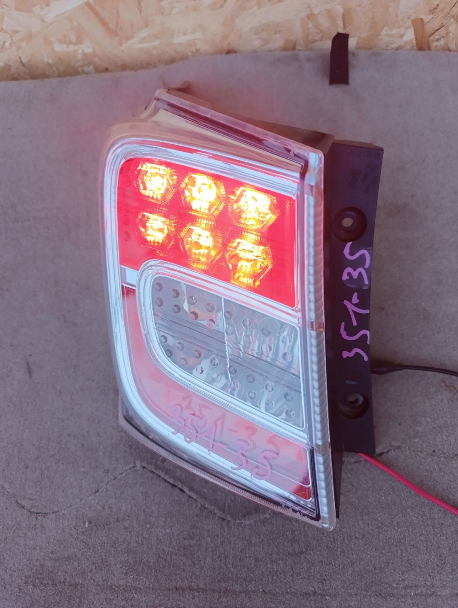 https://ycs.partsauto.market/partsauto-images/thmbs/userImages/d9b05010c61782443e0b3e264cf05921/part/54bfd5a2-f639-42bb-af16-40f3014aff24_1784536751392.jpg