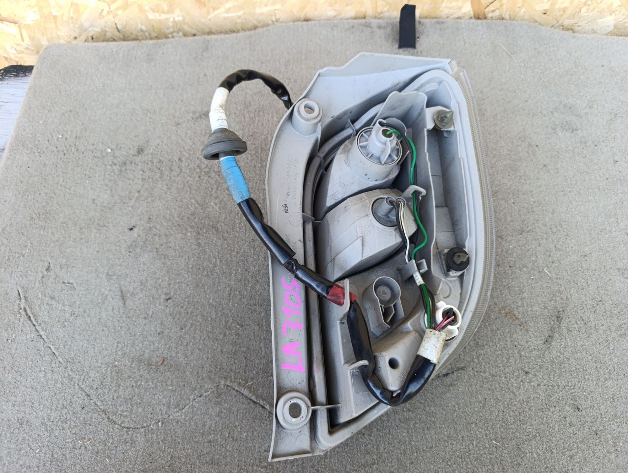 https://ycs.partsauto.market/partsauto-images/thmbs/userImages/d9b05010c61782443e0b3e264cf05921/part/54c90e69-9731-41c1-ae50-d9c63685a3f5_1784556257398.jpg