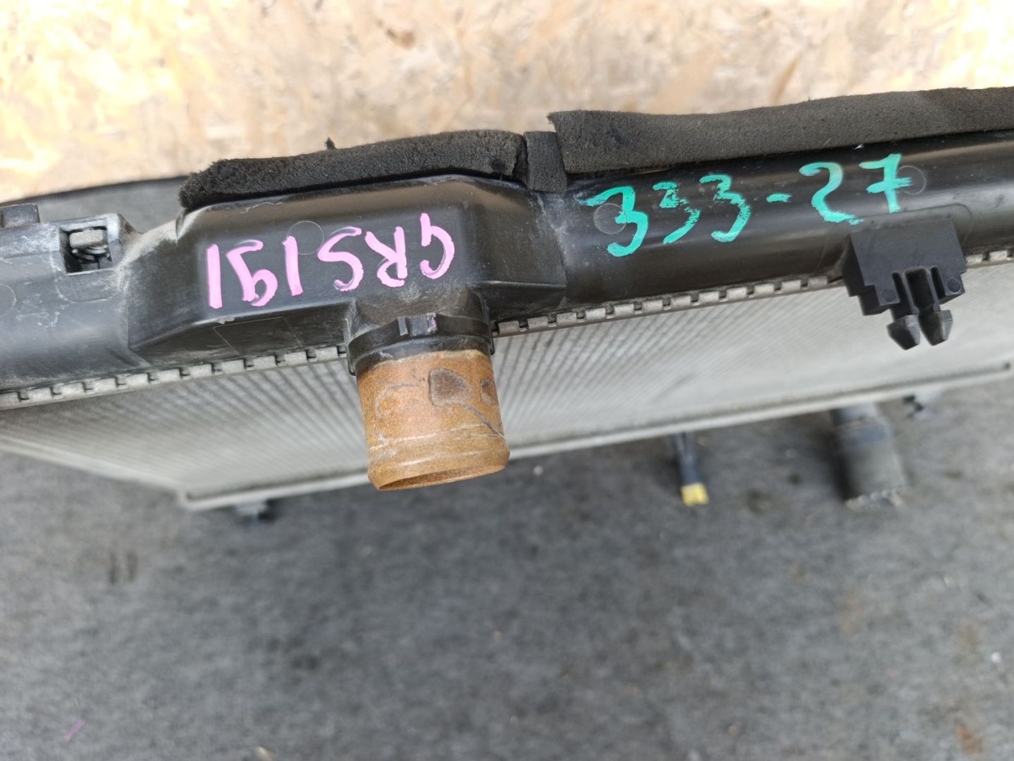 https://ycs.partsauto.market/partsauto-images/thmbs/userImages/d9b05010c61782443e0b3e264cf05921/part/57ad7432-cddd-46b5-a67b-974bf345e238_1781097564732.jpg
