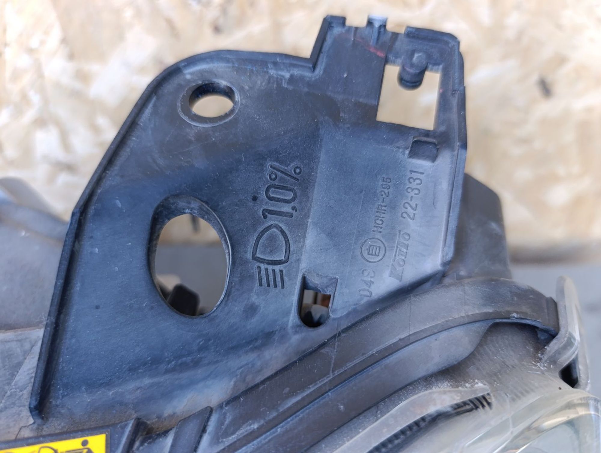https://ycs.partsauto.market/partsauto-images/thmbs/userImages/d9b05010c61782443e0b3e264cf05921/part/587829b8-ea86-4be8-be3e-119b96f7d4a1_1785336261676.jpg