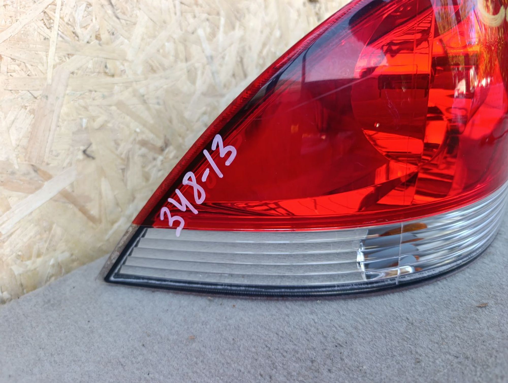 https://ycs.partsauto.market/partsauto-images/thmbs/userImages/d9b05010c61782443e0b3e264cf05921/part/5910e8e3-87d9-41b8-b86a-28109ca3804f_1784550263224.jpg
