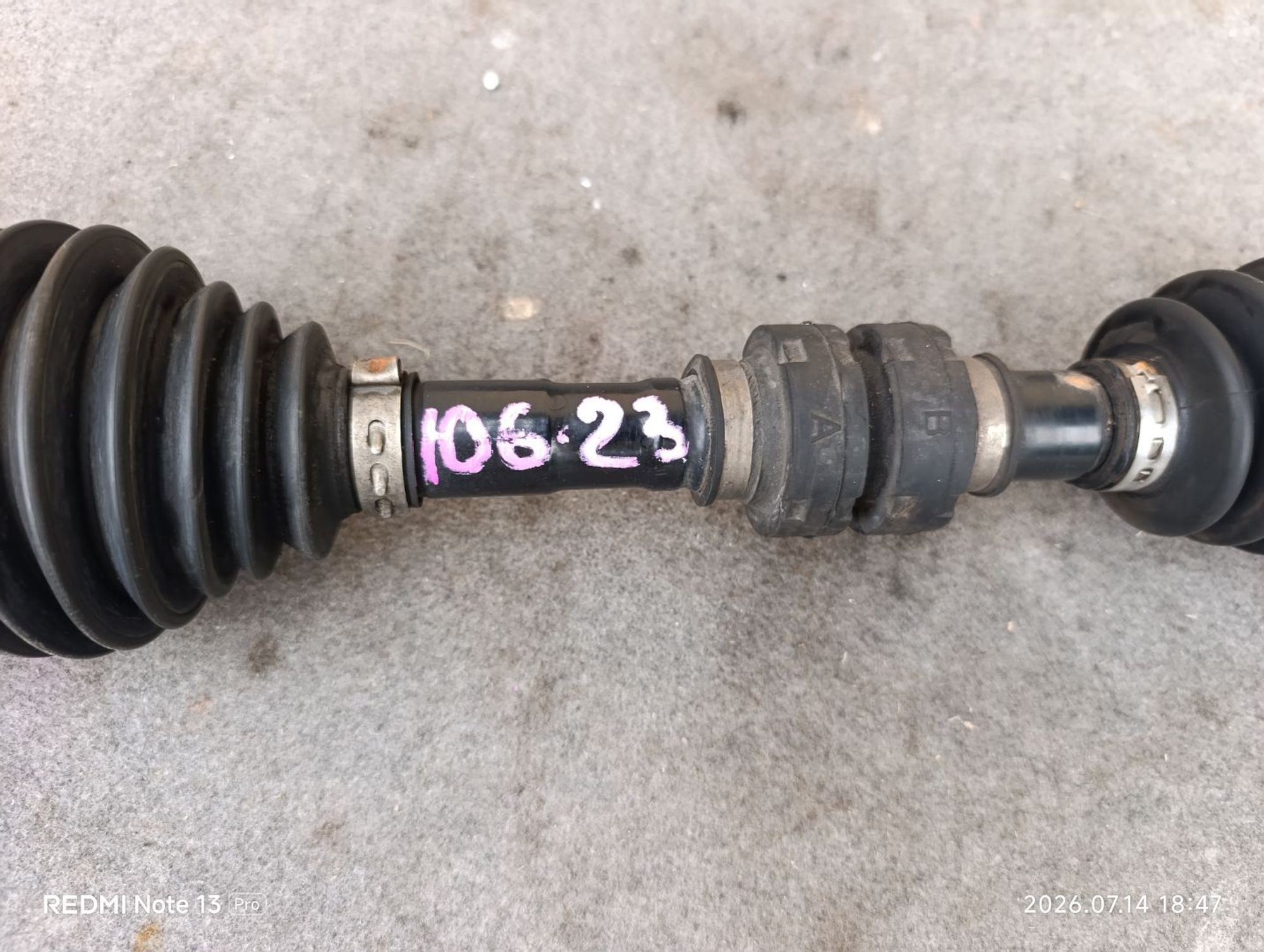 https://ycs.partsauto.market/partsauto-images/thmbs/userImages/d9b05010c61782443e0b3e264cf05921/part/59fc5a6a-d2db-4742-8934-818b7467fa4a_1784044132411.jpg