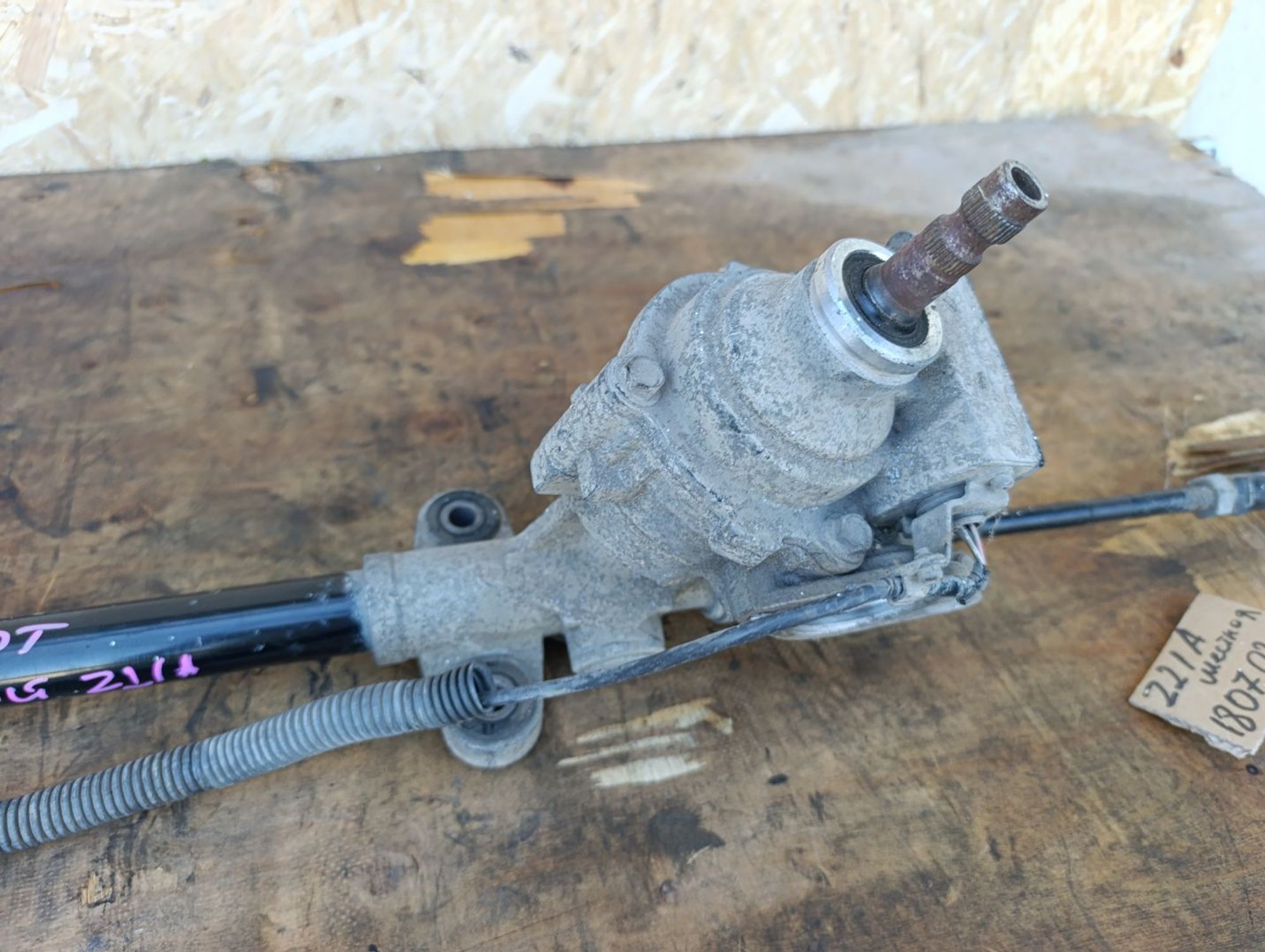 https://ycs.partsauto.market/partsauto-images/thmbs/userImages/d9b05010c61782443e0b3e264cf05921/part/5b6adc0d-87a0-44b6-ba84-fce3a88b6998_1786884297474.jpg