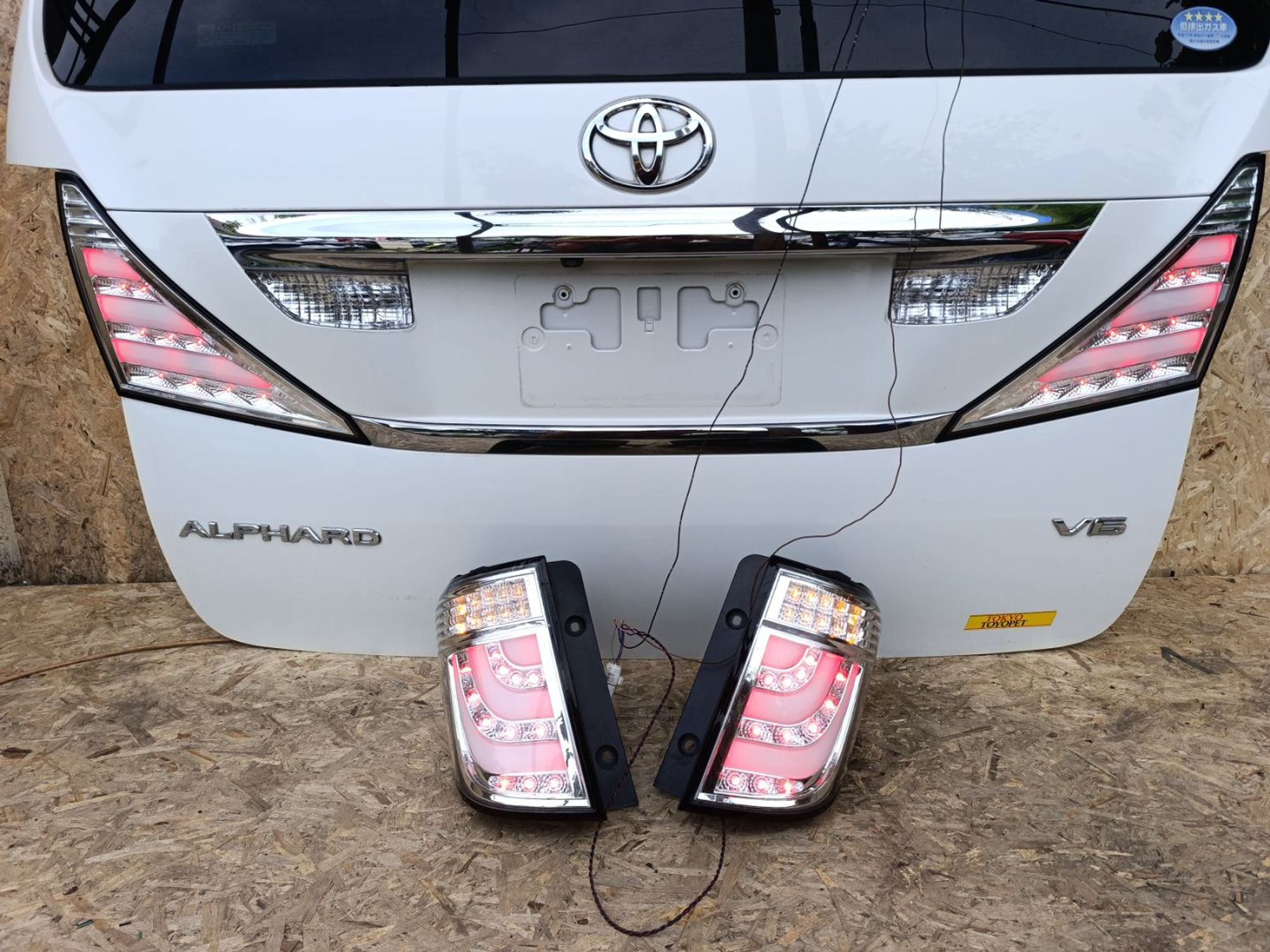 https://ycs.partsauto.market/partsauto-images/thmbs/userImages/d9b05010c61782443e0b3e264cf05921/part/5dbcf10a-c793-40ad-8401-d2601c7ecf73_1781964159246.jpg