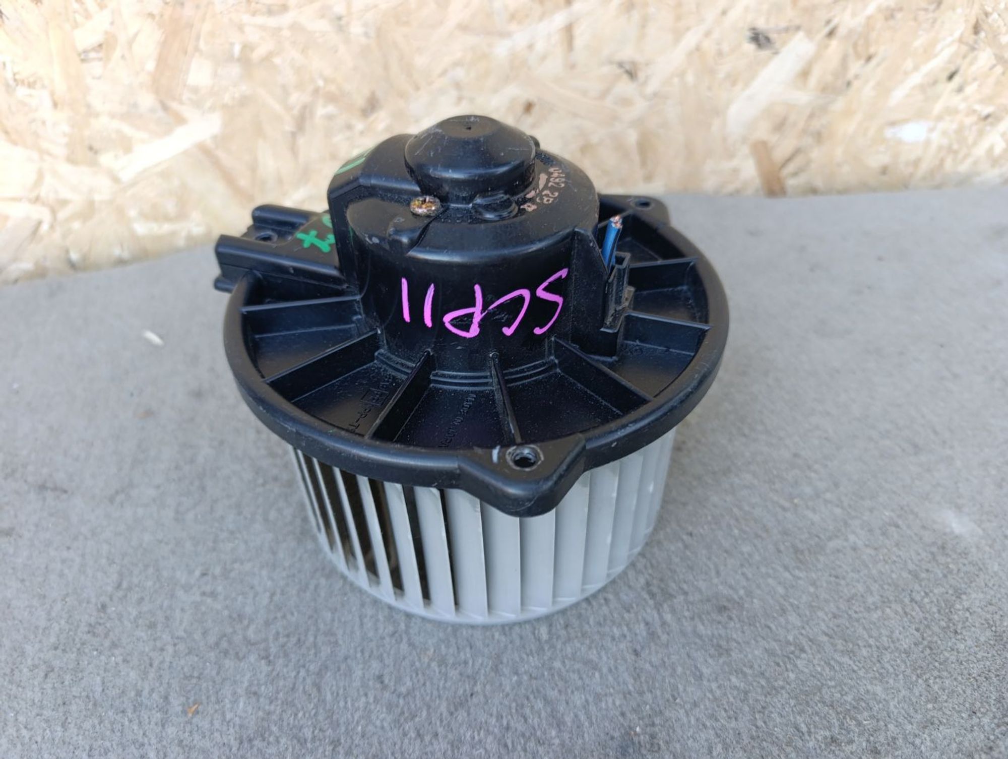 https://ycs.partsauto.market/partsauto-images/thmbs/userImages/d9b05010c61782443e0b3e264cf05921/part/5f0997e2-3300-4efd-ba08-2d26a2e810c6_1785424314507.jpg