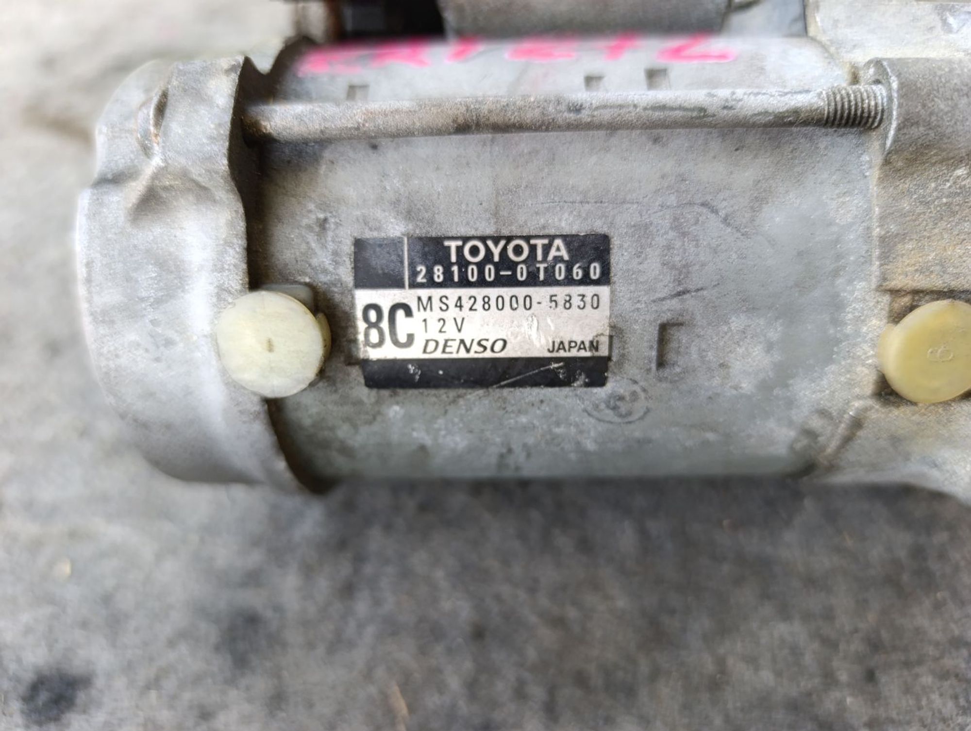 https://ycs.partsauto.market/partsauto-images/thmbs/userImages/d9b05010c61782443e0b3e264cf05921/part/5f790b51-3184-4d2c-b063-6a22abb5ea29_1783499230555.jpg