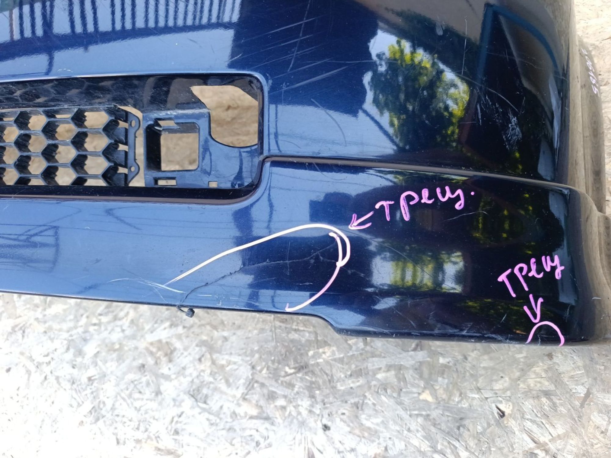 https://ycs.partsauto.market/partsauto-images/thmbs/userImages/d9b05010c61782443e0b3e264cf05921/part/614e01c0-46c8-4356-a7eb-b83fda9e6731_1782133401073.jpg