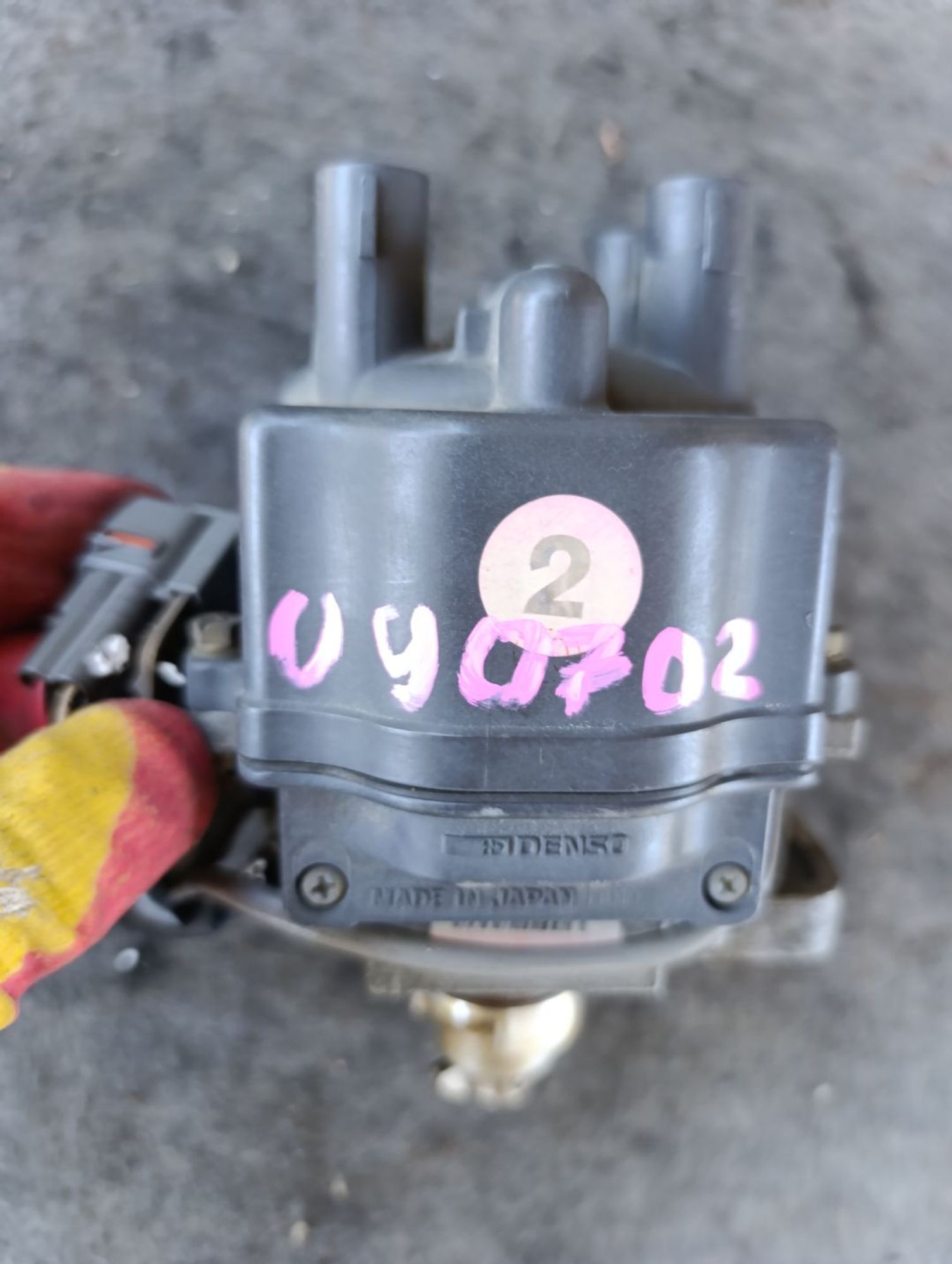 https://ycs.partsauto.market/partsauto-images/thmbs/userImages/d9b05010c61782443e0b3e264cf05921/part/61dacf70-8e71-45de-8ae8-359e99c22ca9_1783588760053.jpg