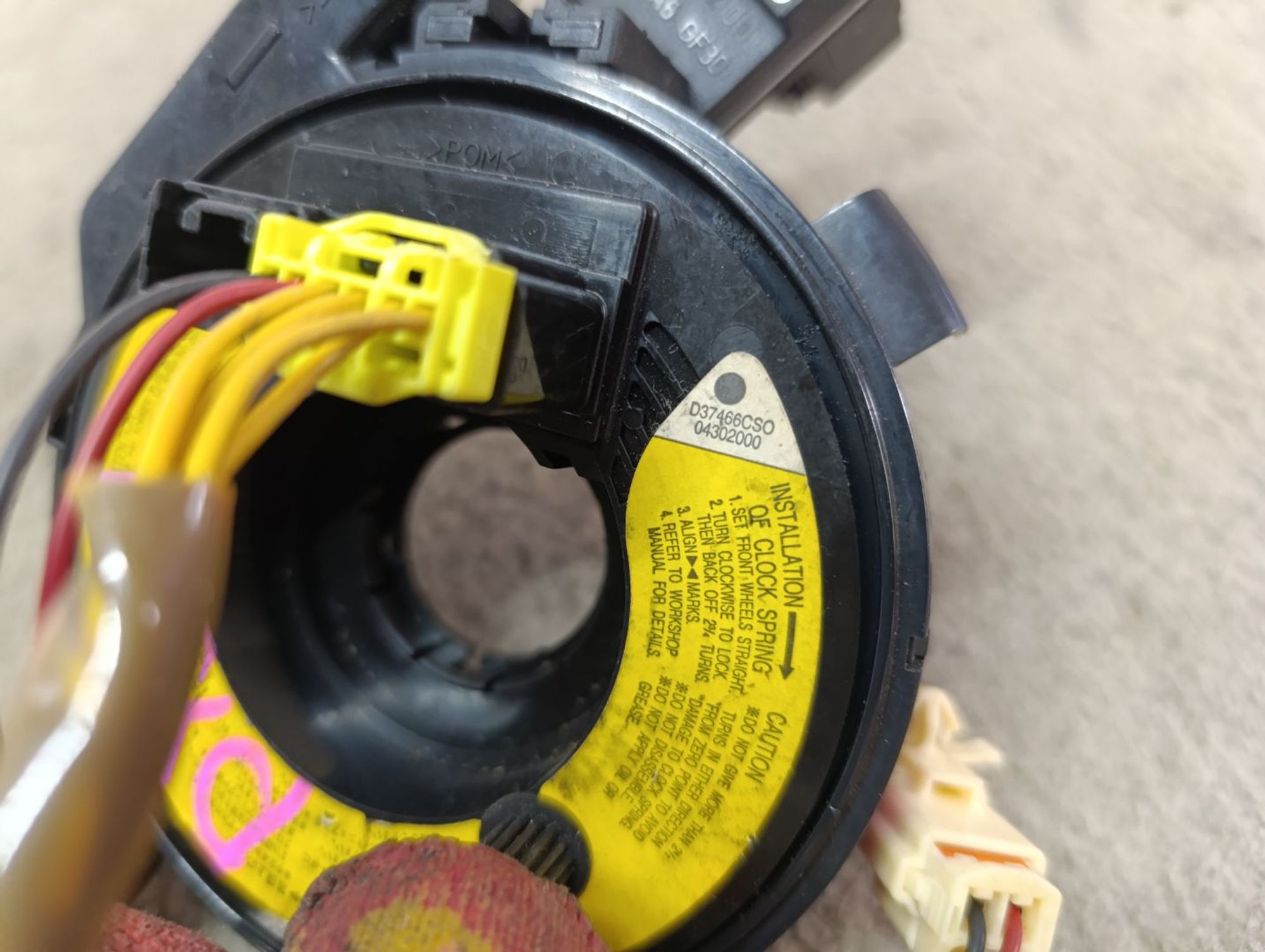 https://ycs.partsauto.market/partsauto-images/thmbs/userImages/d9b05010c61782443e0b3e264cf05921/part/62ebd790-b4c2-456d-ae01-bf3ec764ce5a_1750072272592.jpg