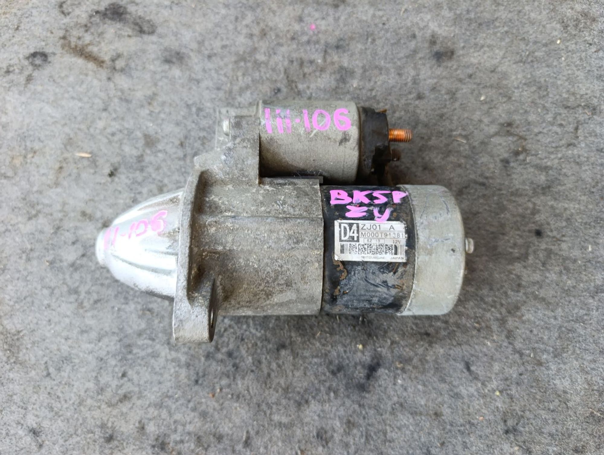 https://ycs.partsauto.market/partsauto-images/thmbs/userImages/d9b05010c61782443e0b3e264cf05921/part/63672398-629c-4e88-9078-8adb61cf661f_1783509356675.jpg