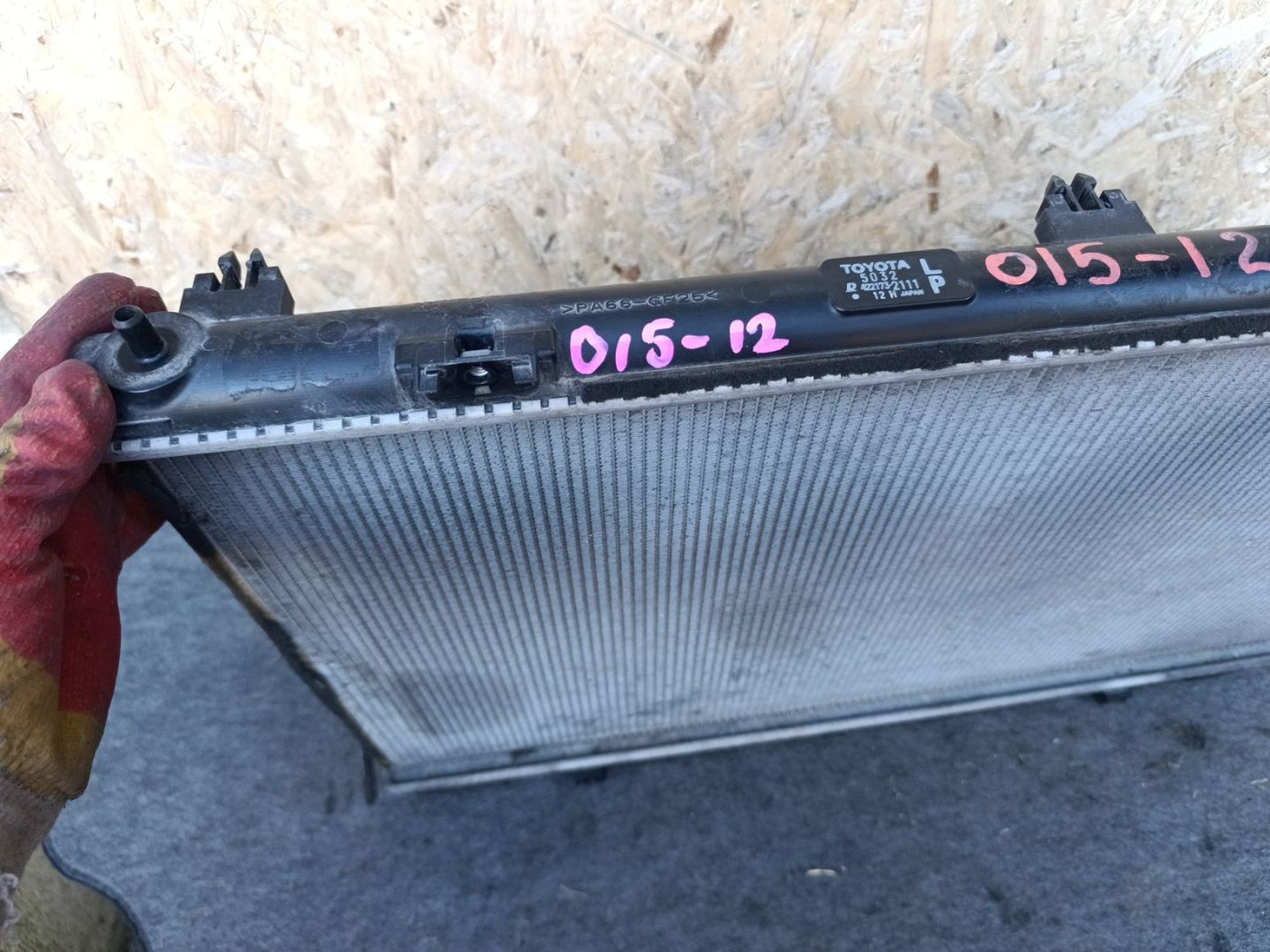 https://ycs.partsauto.market/partsauto-images/thmbs/userImages/d9b05010c61782443e0b3e264cf05921/part/64709beb-43c6-4a12-99c2-d1970f861b24_1781620934657.jpg