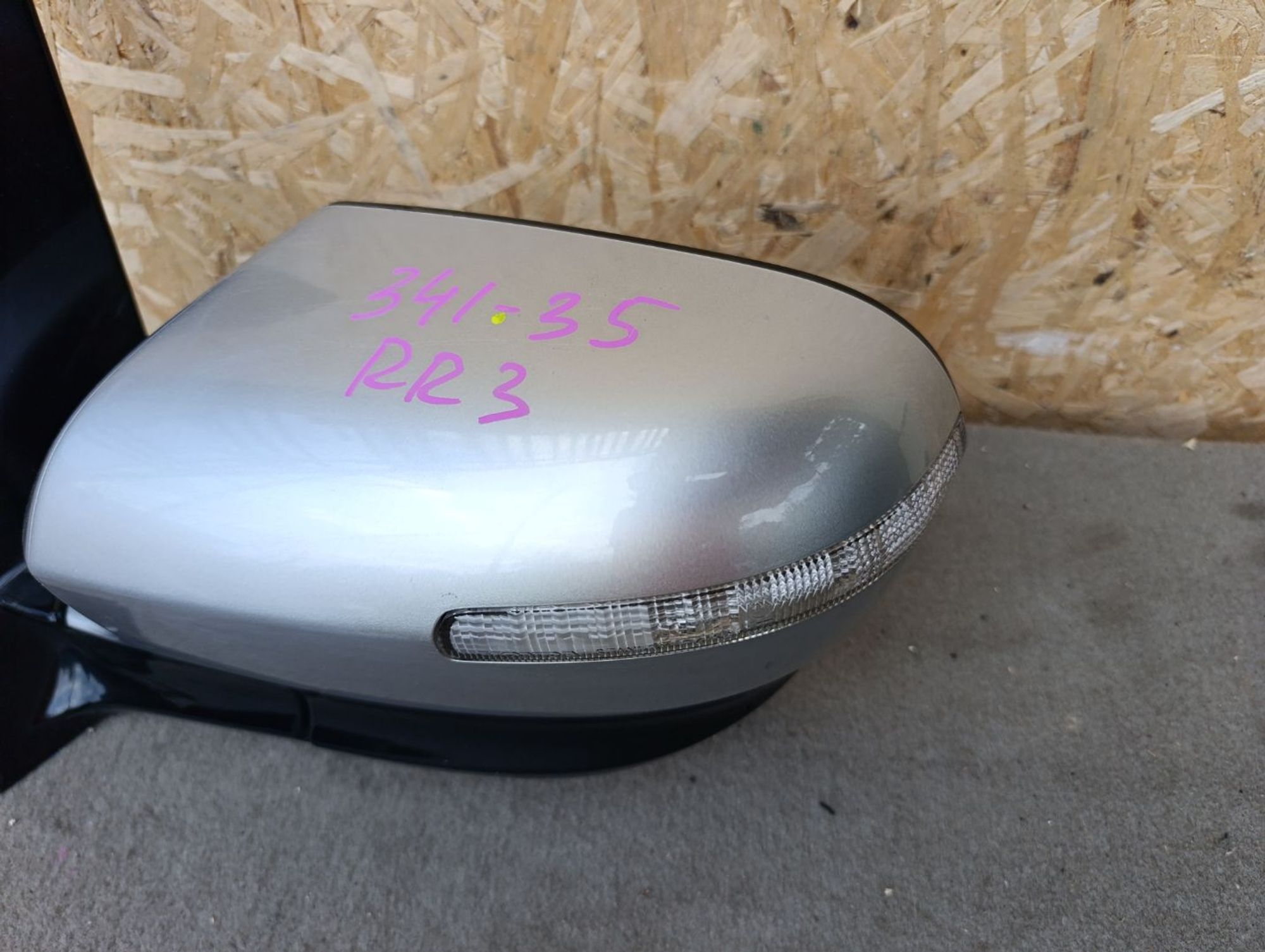 https://ycs.partsauto.market/partsauto-images/thmbs/userImages/d9b05010c61782443e0b3e264cf05921/part/66b120ee-986d-49d9-8ee0-baf4480cfaa7_1785768899402.jpg