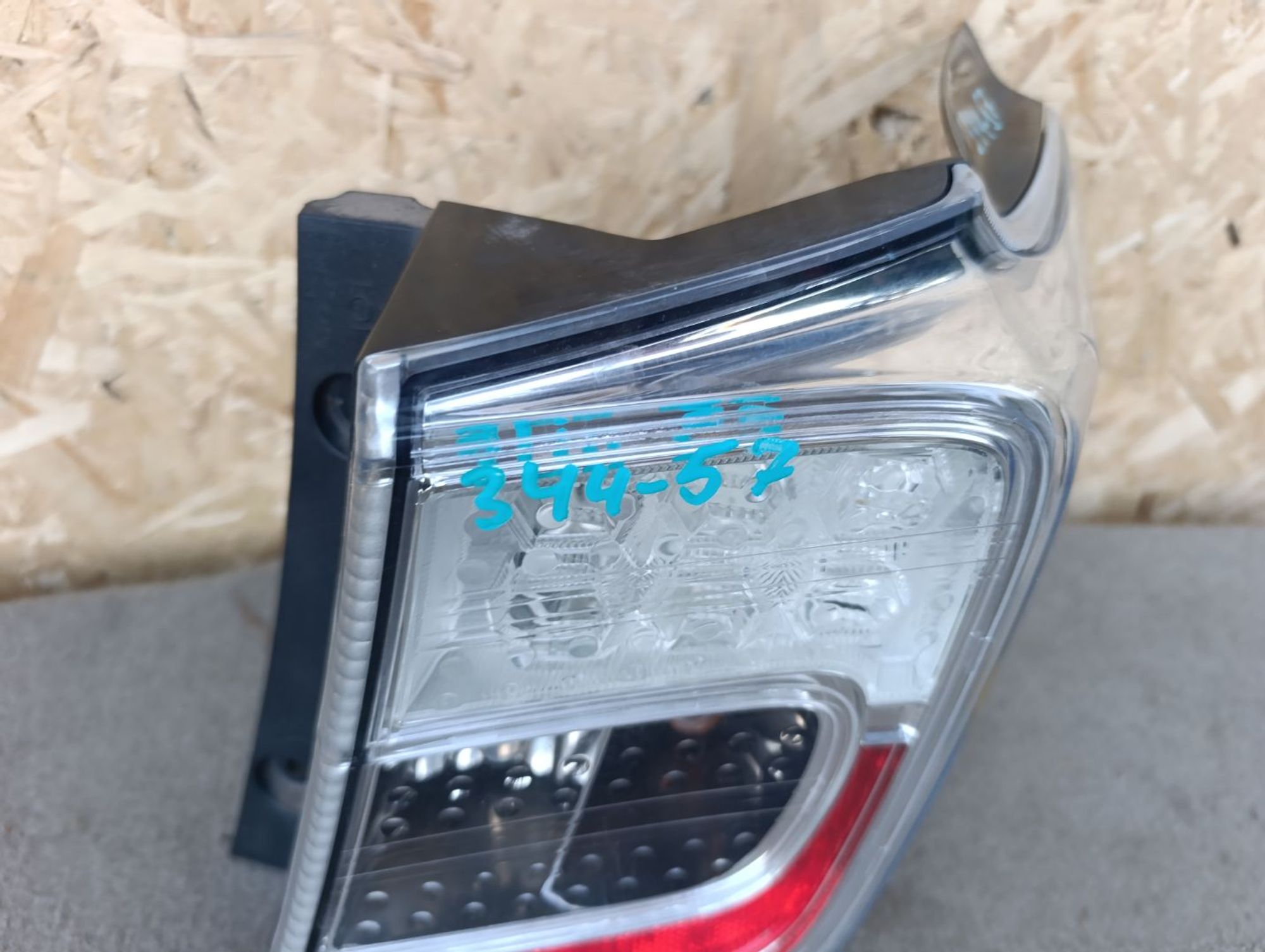 https://ycs.partsauto.market/partsauto-images/thmbs/userImages/d9b05010c61782443e0b3e264cf05921/part/6730c46b-b938-4b26-94fb-7c99d675a62a_1784478440963.jpg