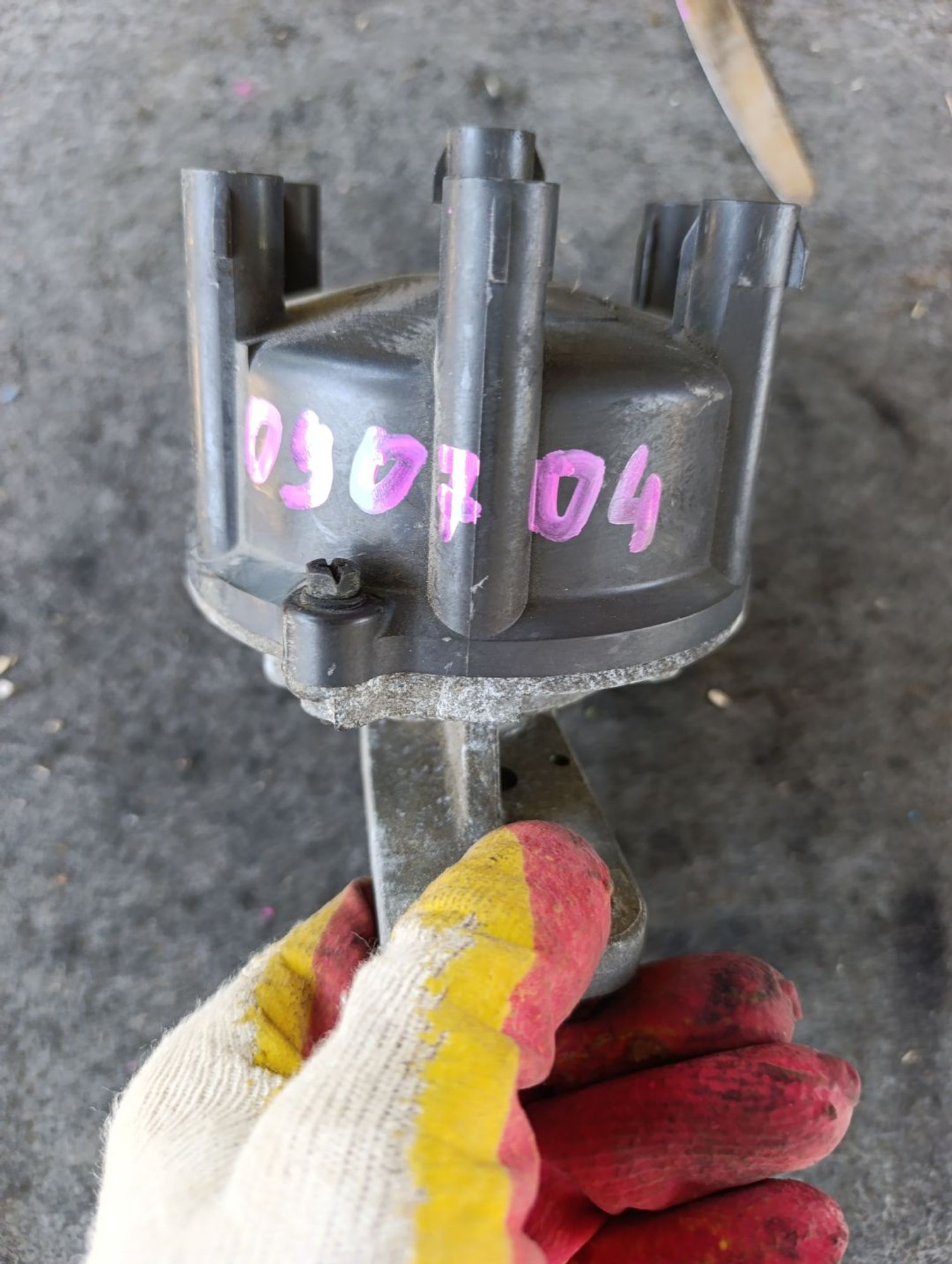 https://ycs.partsauto.market/partsauto-images/thmbs/userImages/d9b05010c61782443e0b3e264cf05921/part/683d614a-aadf-44b1-87e8-2f0ffc9c6b54_1783589619455.jpg