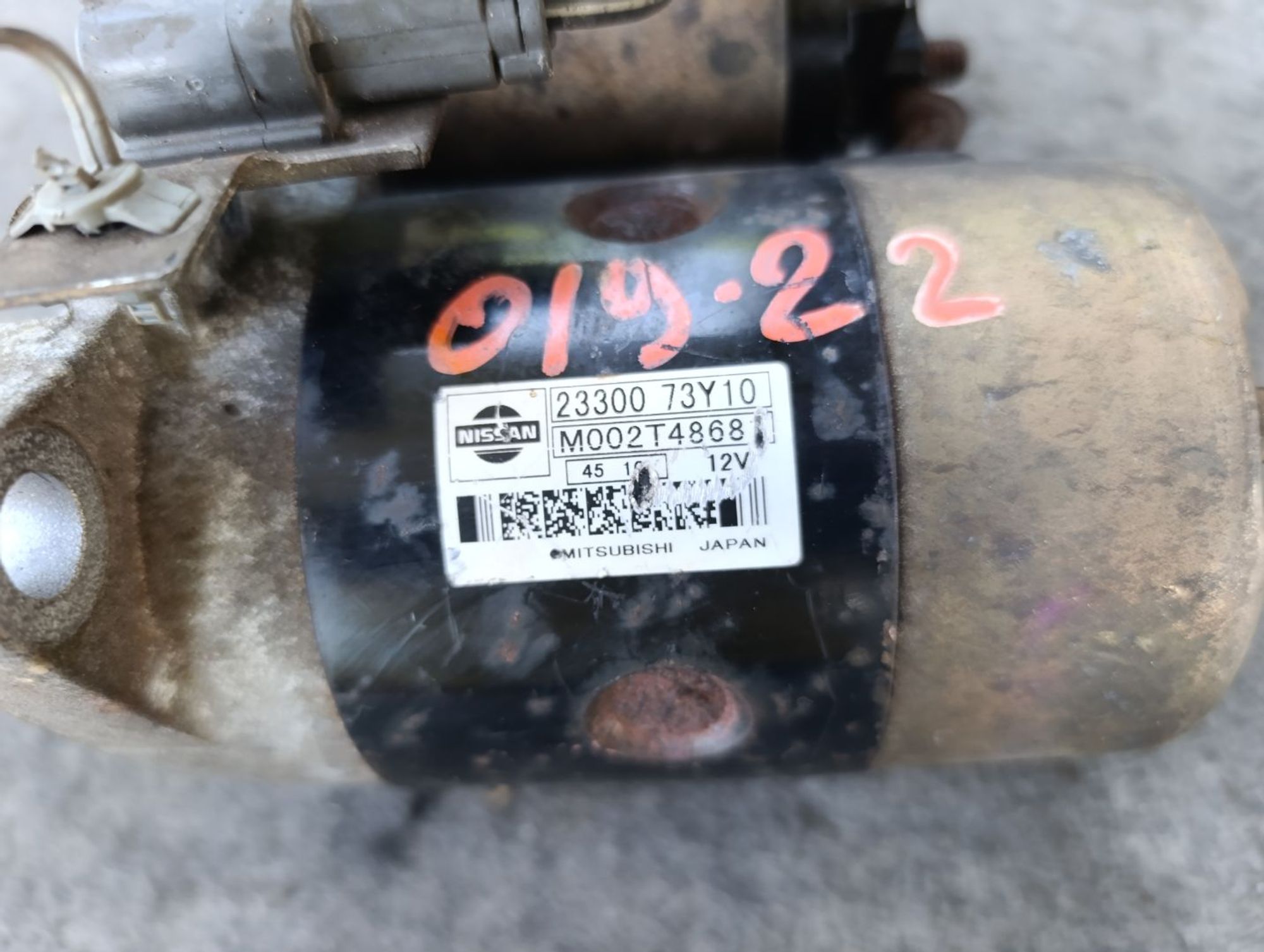 https://ycs.partsauto.market/partsauto-images/thmbs/userImages/d9b05010c61782443e0b3e264cf05921/part/6958cf46-e5be-4f11-b1a3-1032b0a78c1d_1783500786975.jpg