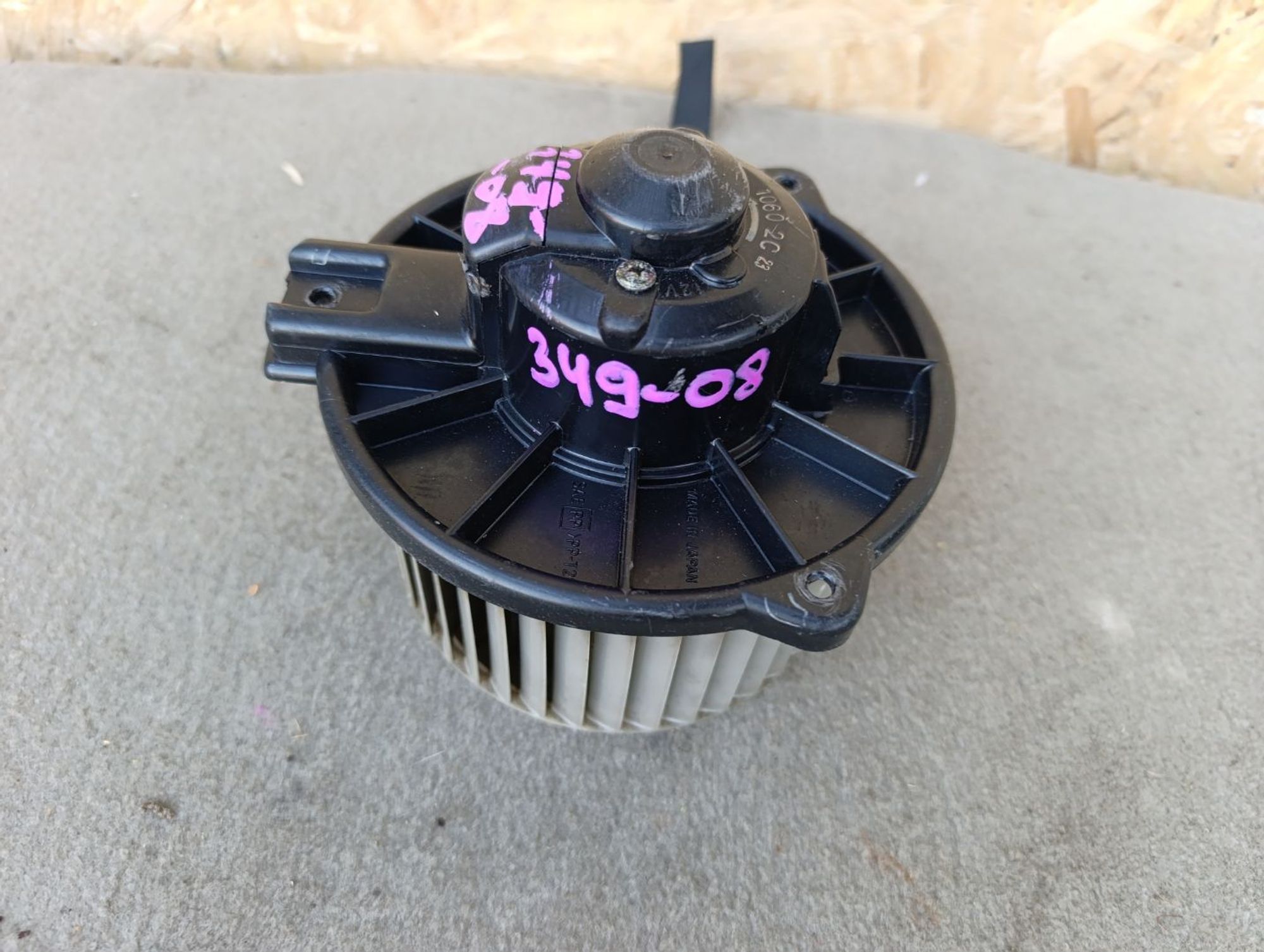 https://ycs.partsauto.market/partsauto-images/thmbs/userImages/d9b05010c61782443e0b3e264cf05921/part/6ab683b2-c7f7-40af-b778-1e887ed66a38_1785424414833.jpg