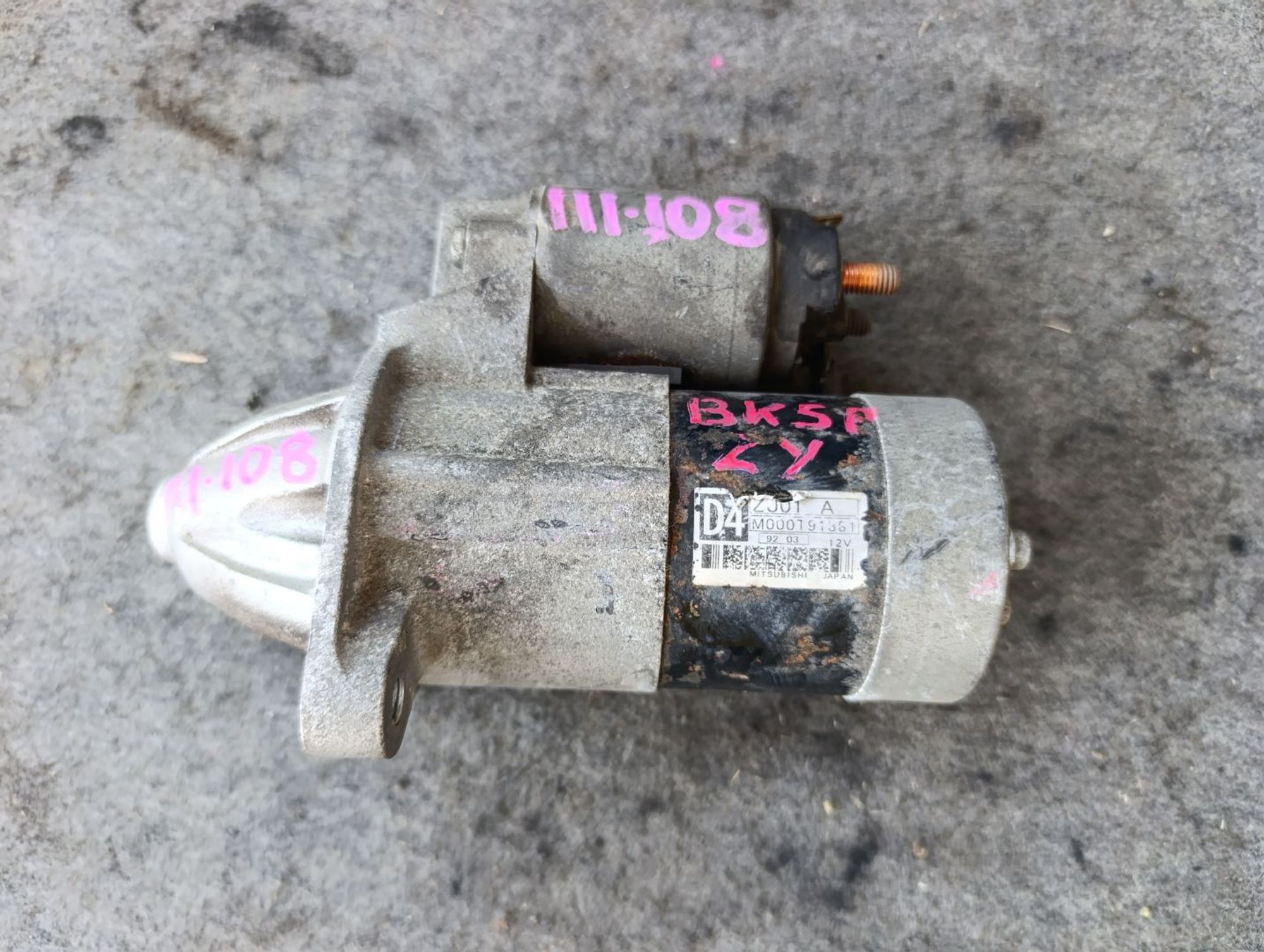 https://ycs.partsauto.market/partsauto-images/thmbs/userImages/d9b05010c61782443e0b3e264cf05921/part/6bde1593-a246-4495-b6bc-1d3243826367_1783509577192.jpg