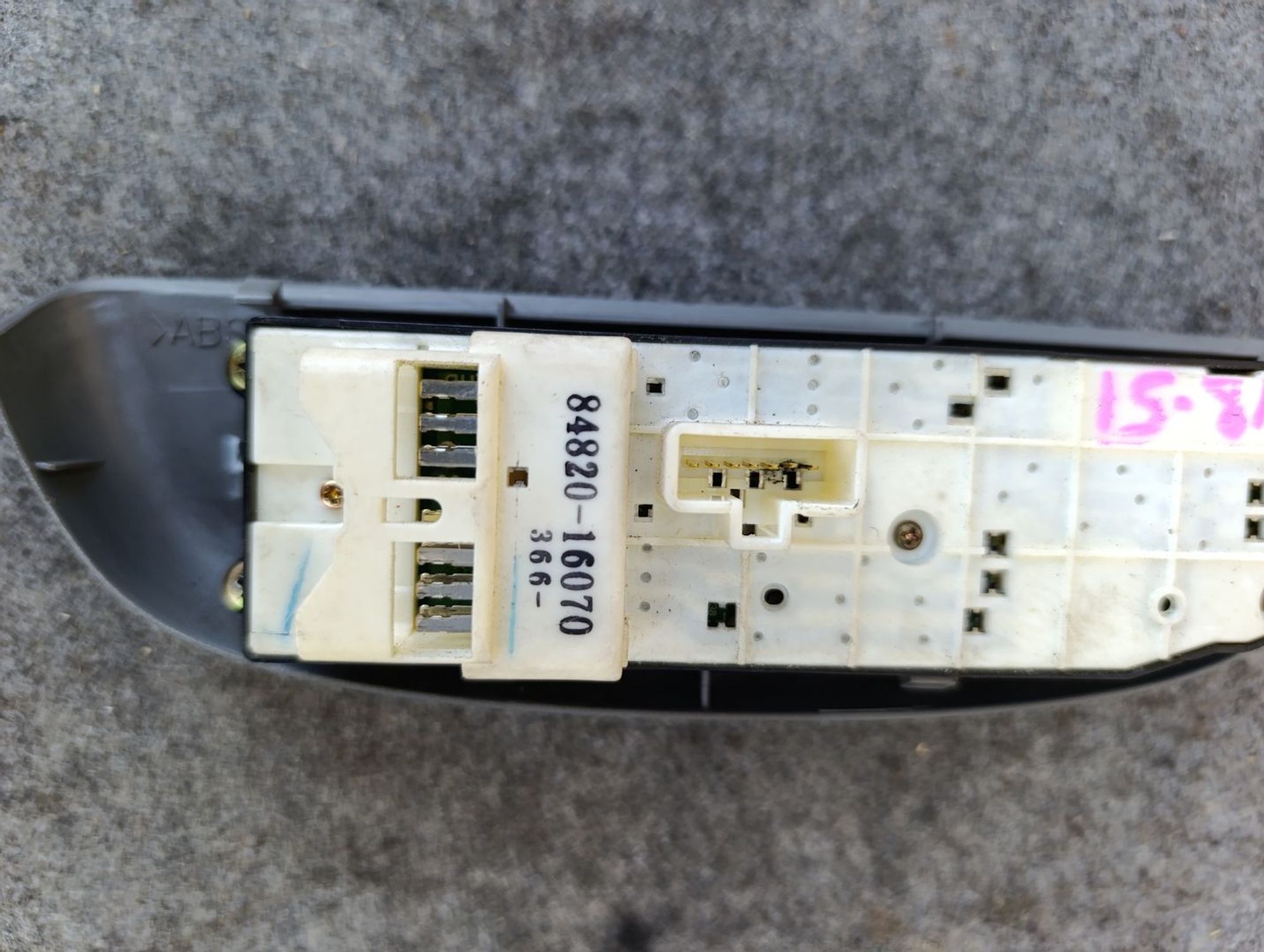 https://ycs.partsauto.market/partsauto-images/thmbs/userImages/d9b05010c61782443e0b3e264cf05921/part/6c28b4cd-5914-43c3-b0aa-cf3b6a746602_1783432830862.jpg