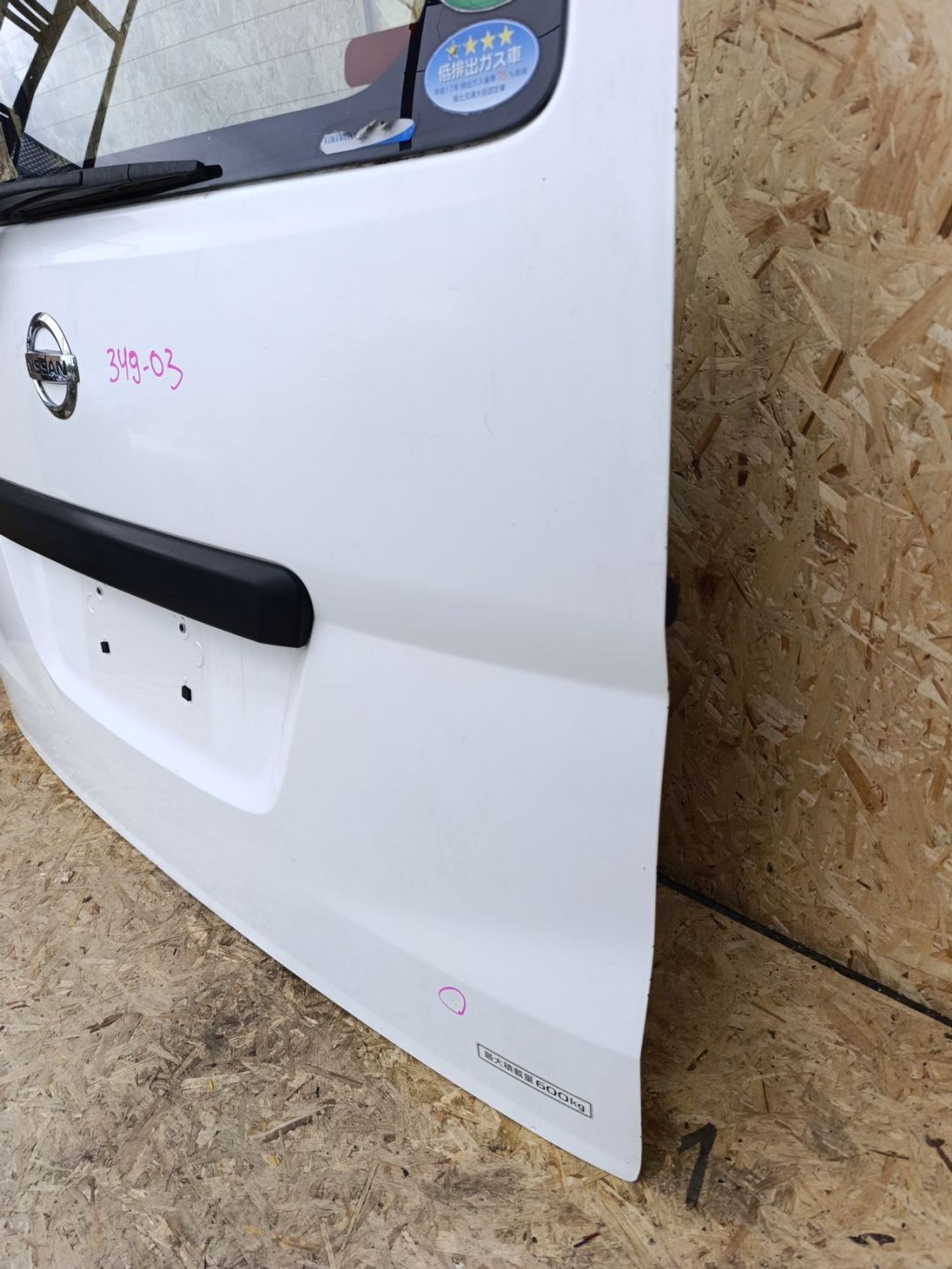 https://ycs.partsauto.market/partsauto-images/thmbs/userImages/d9b05010c61782443e0b3e264cf05921/part/6c60b751-7a8f-4788-97d5-02f11a60c1ff_1781965786724.jpg