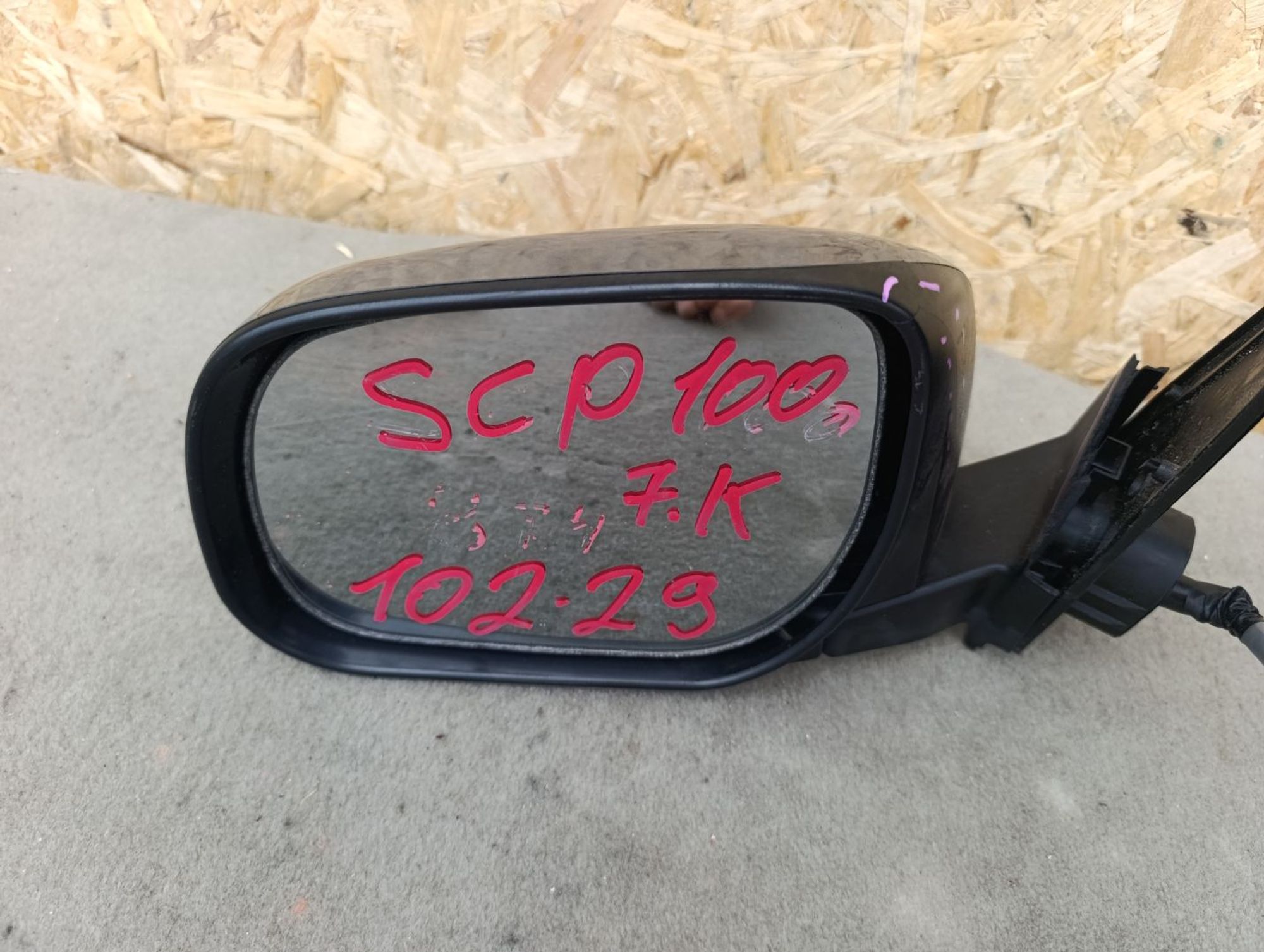 https://ycs.partsauto.market/partsauto-images/thmbs/userImages/d9b05010c61782443e0b3e264cf05921/part/6c63803b-ec77-4645-91dd-957ac9604bd2_1785840837765.jpg