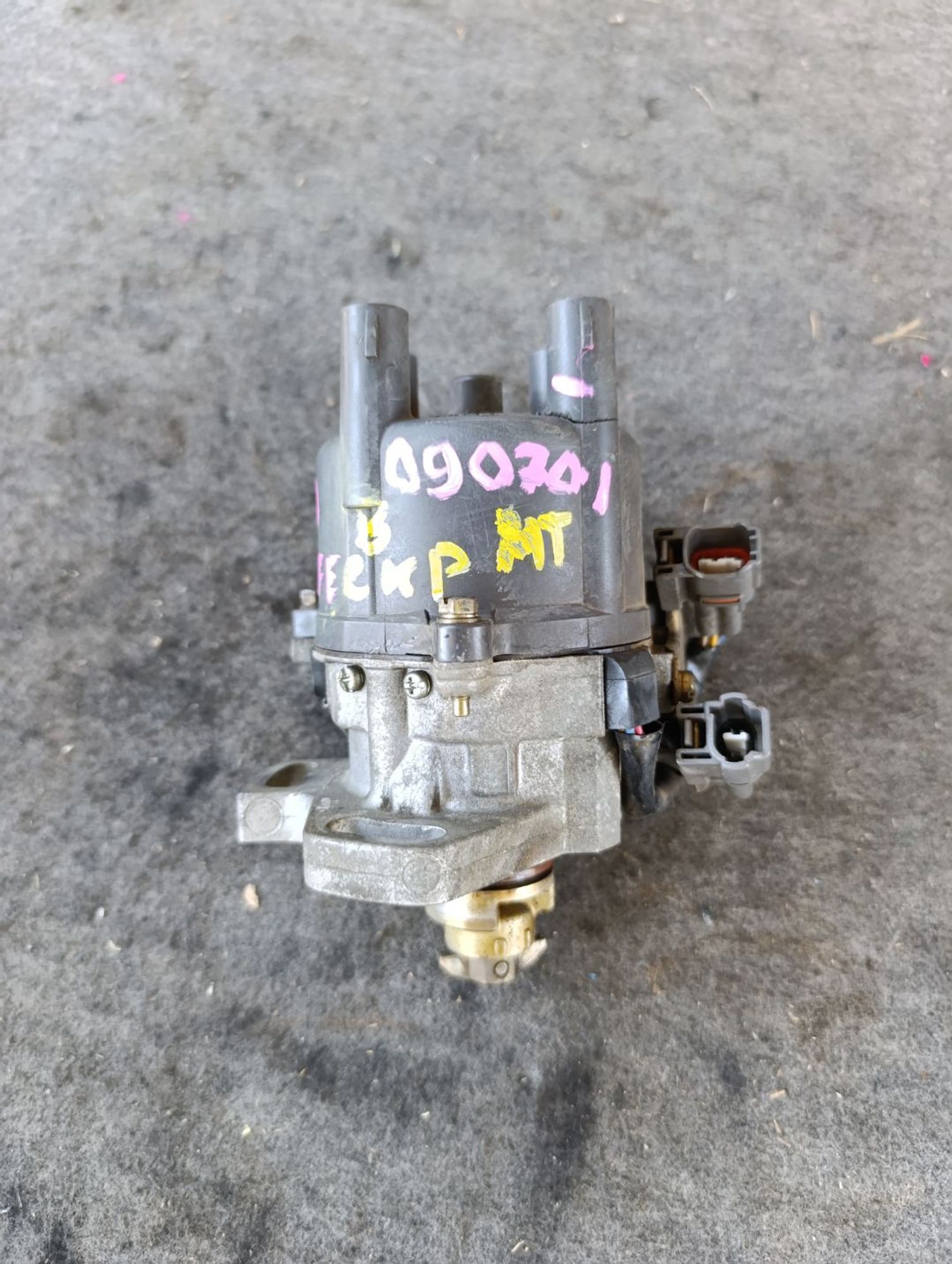 https://ycs.partsauto.market/partsauto-images/thmbs/userImages/d9b05010c61782443e0b3e264cf05921/part/6d53c920-b4e5-41b2-8207-6787e6f8ab44_1783588165118.jpg