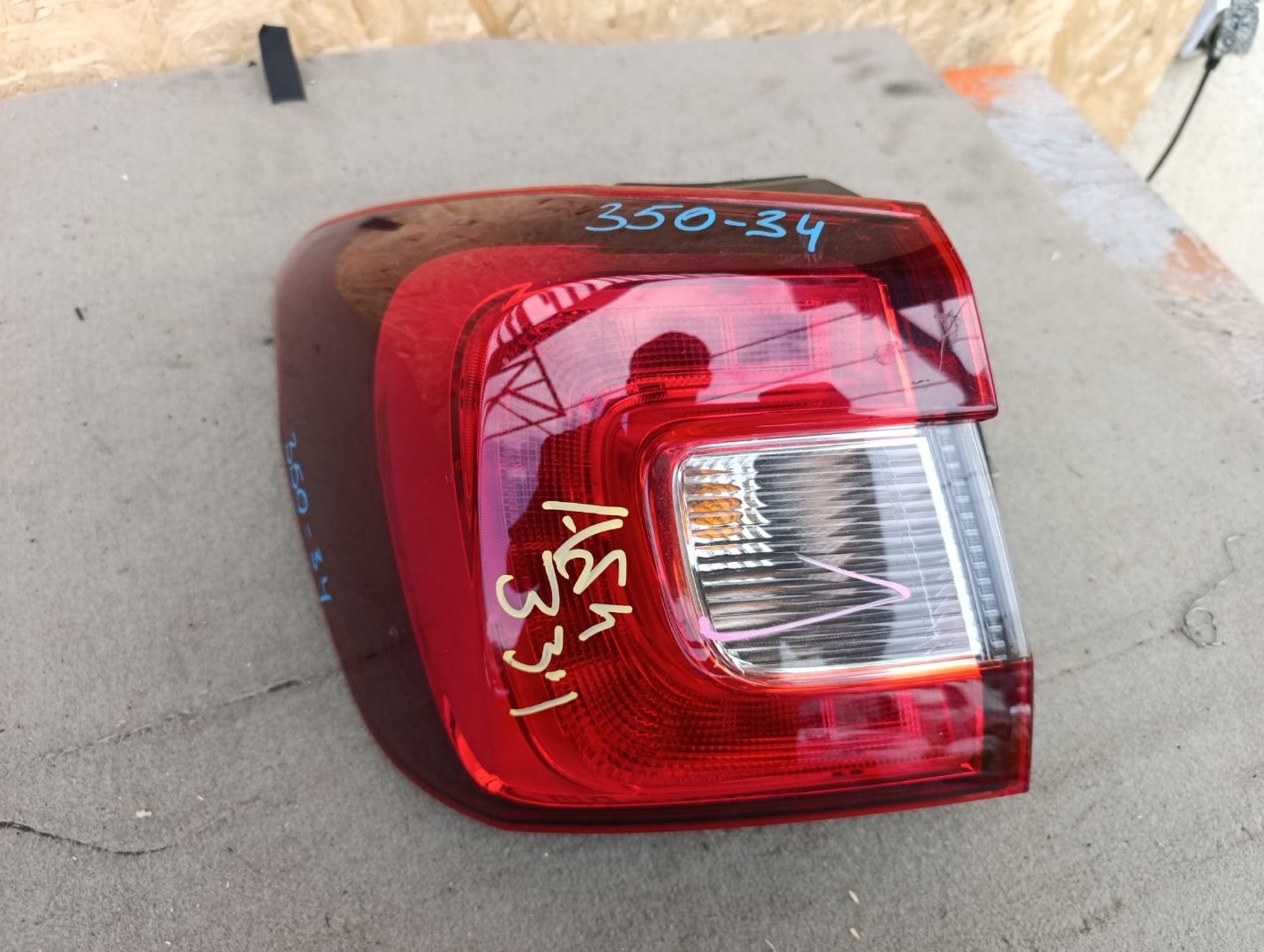 https://ycs.partsauto.market/partsauto-images/thmbs/userImages/d9b05010c61782443e0b3e264cf05921/part/6d6f06b3-a3b3-4966-9b17-33c12829e1a5_1784727135177.jpg